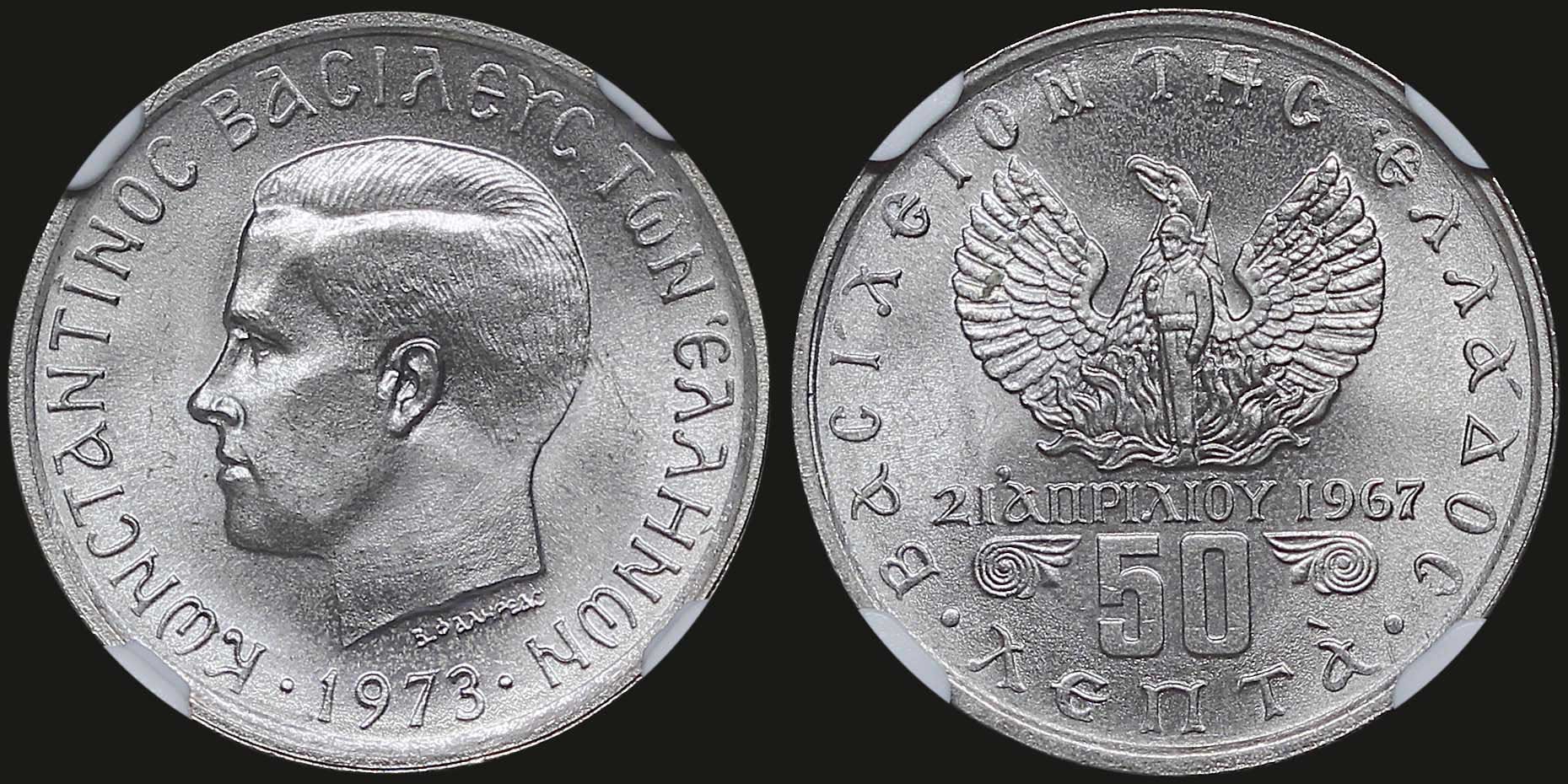 Lot 06194