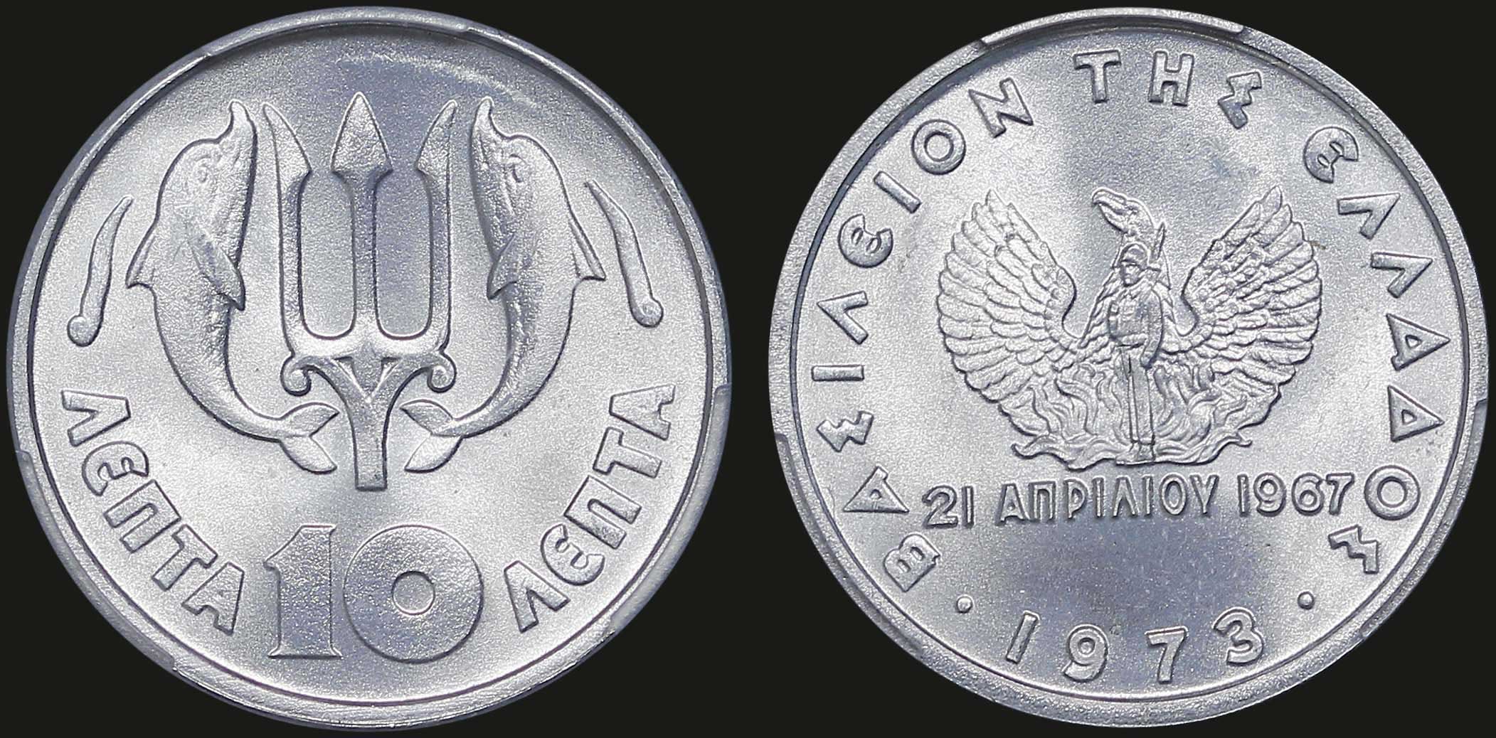 Lot 06251
