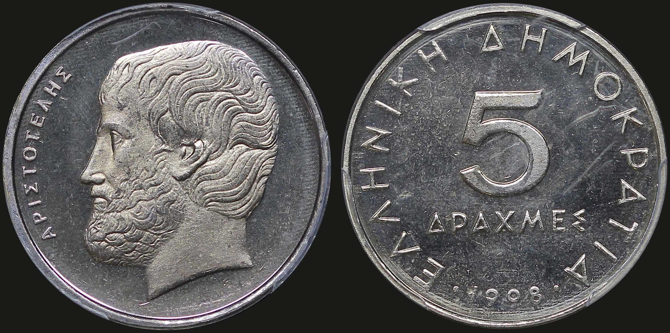 Lot 06287