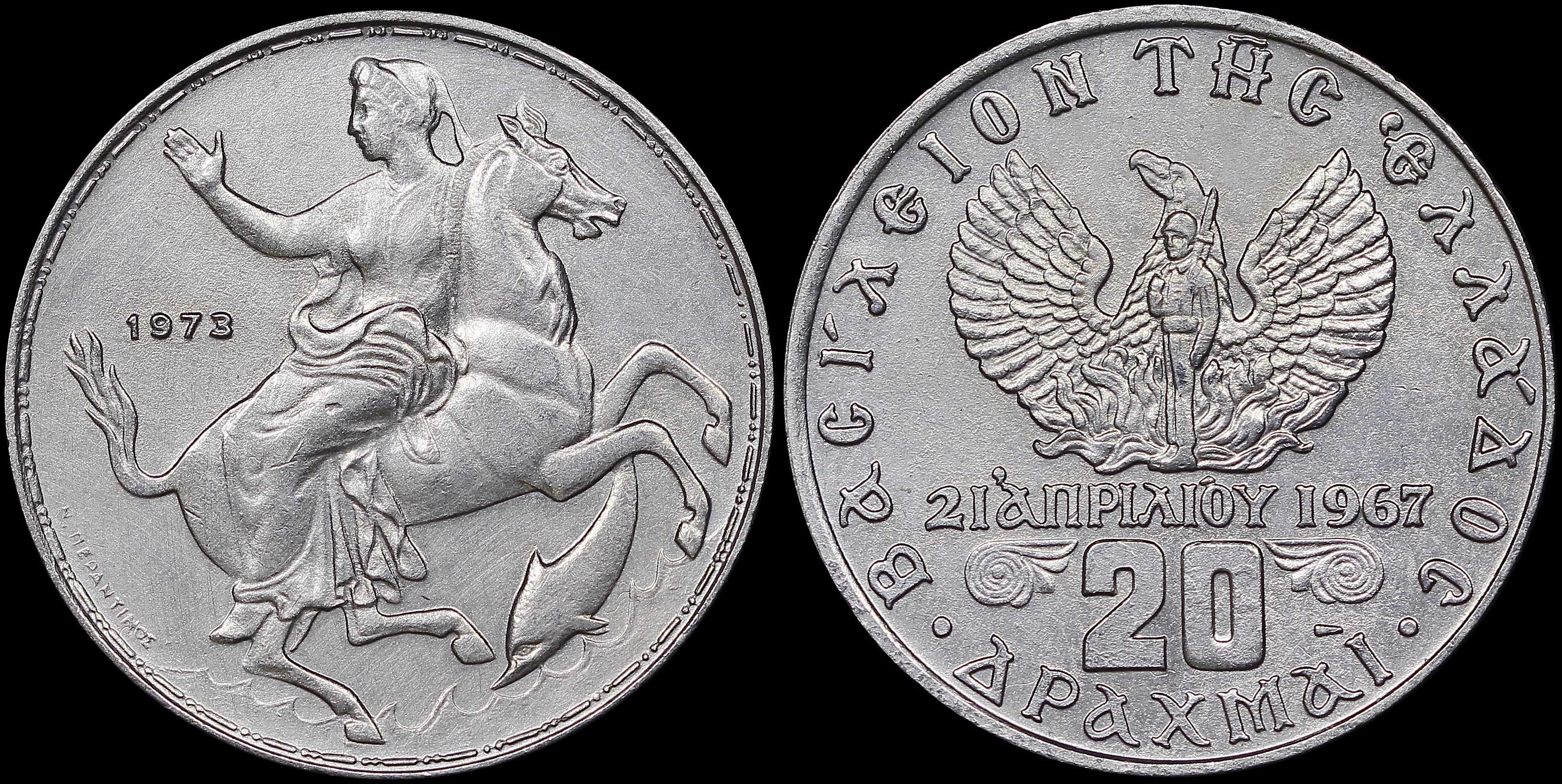 Lot 06206