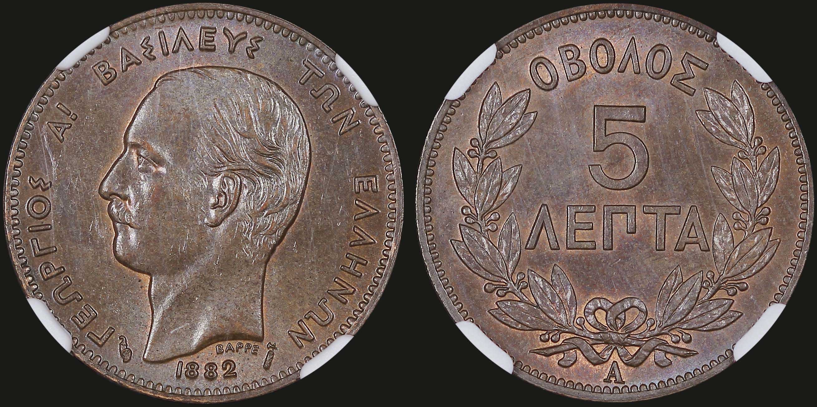 Lot 06122