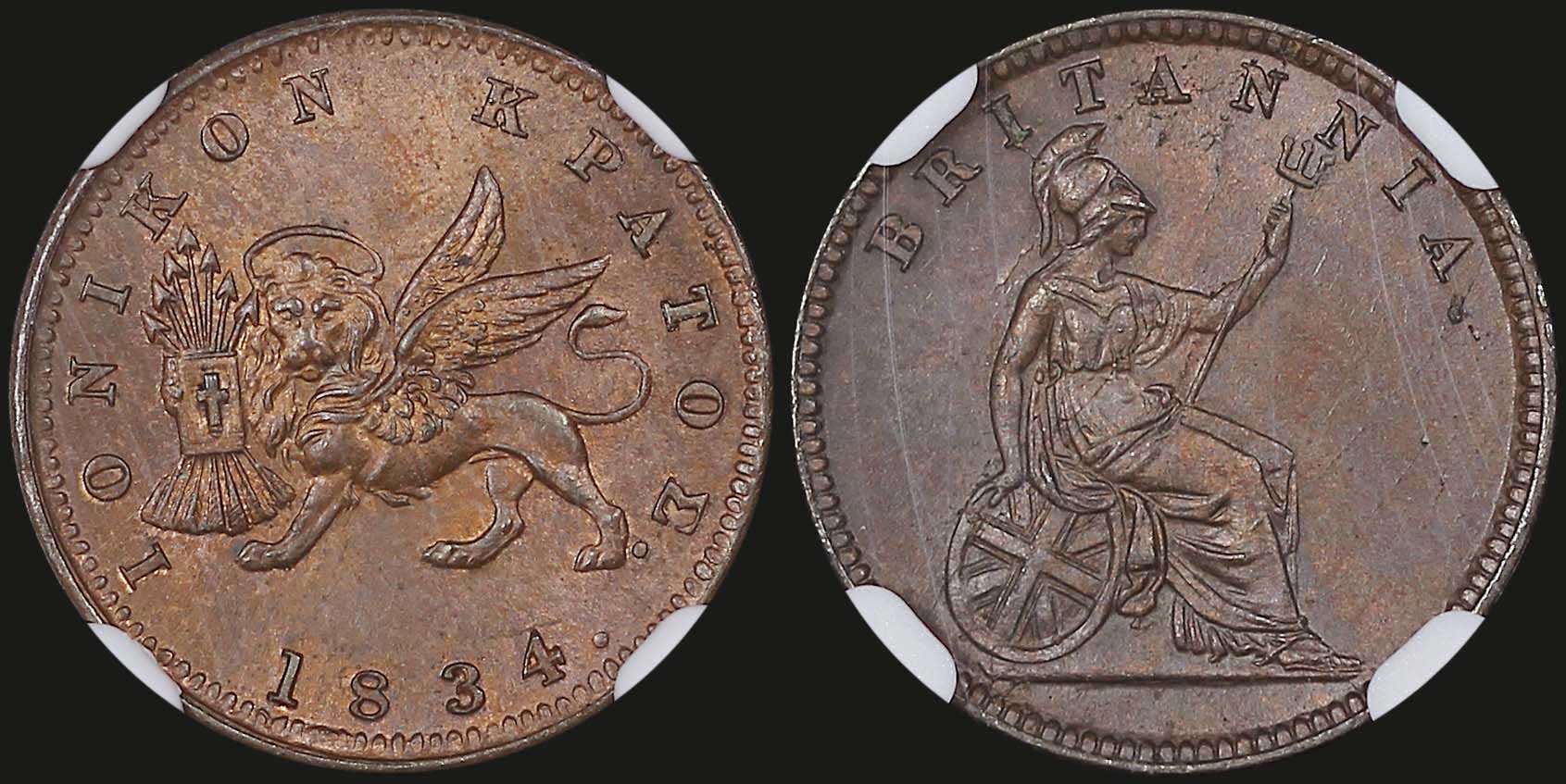 Lot 06380