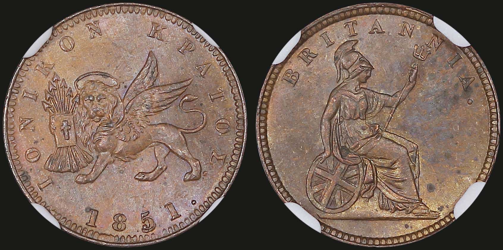 Lot 06381