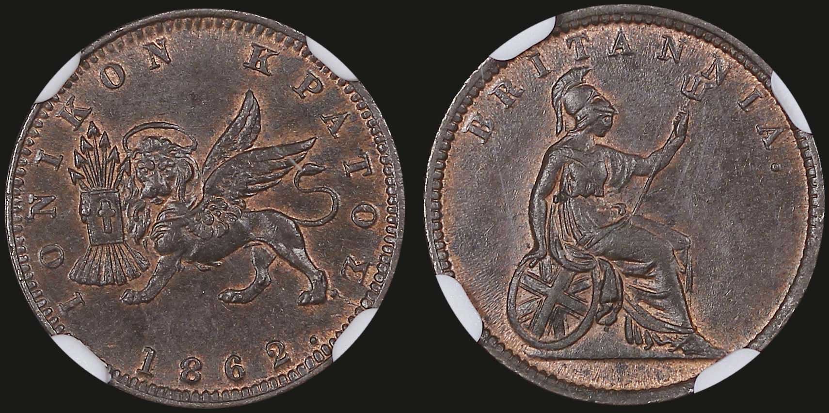 Lot 06382