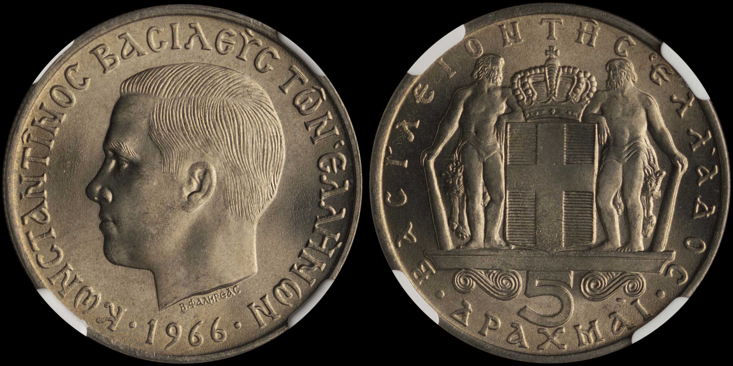Lot 06264