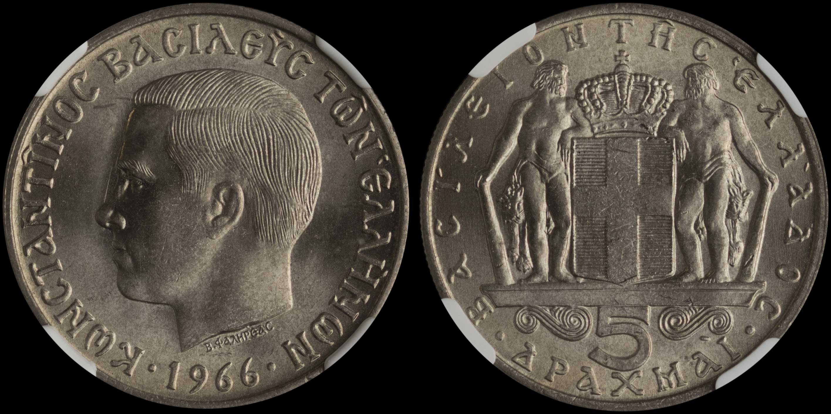 Lot 06145