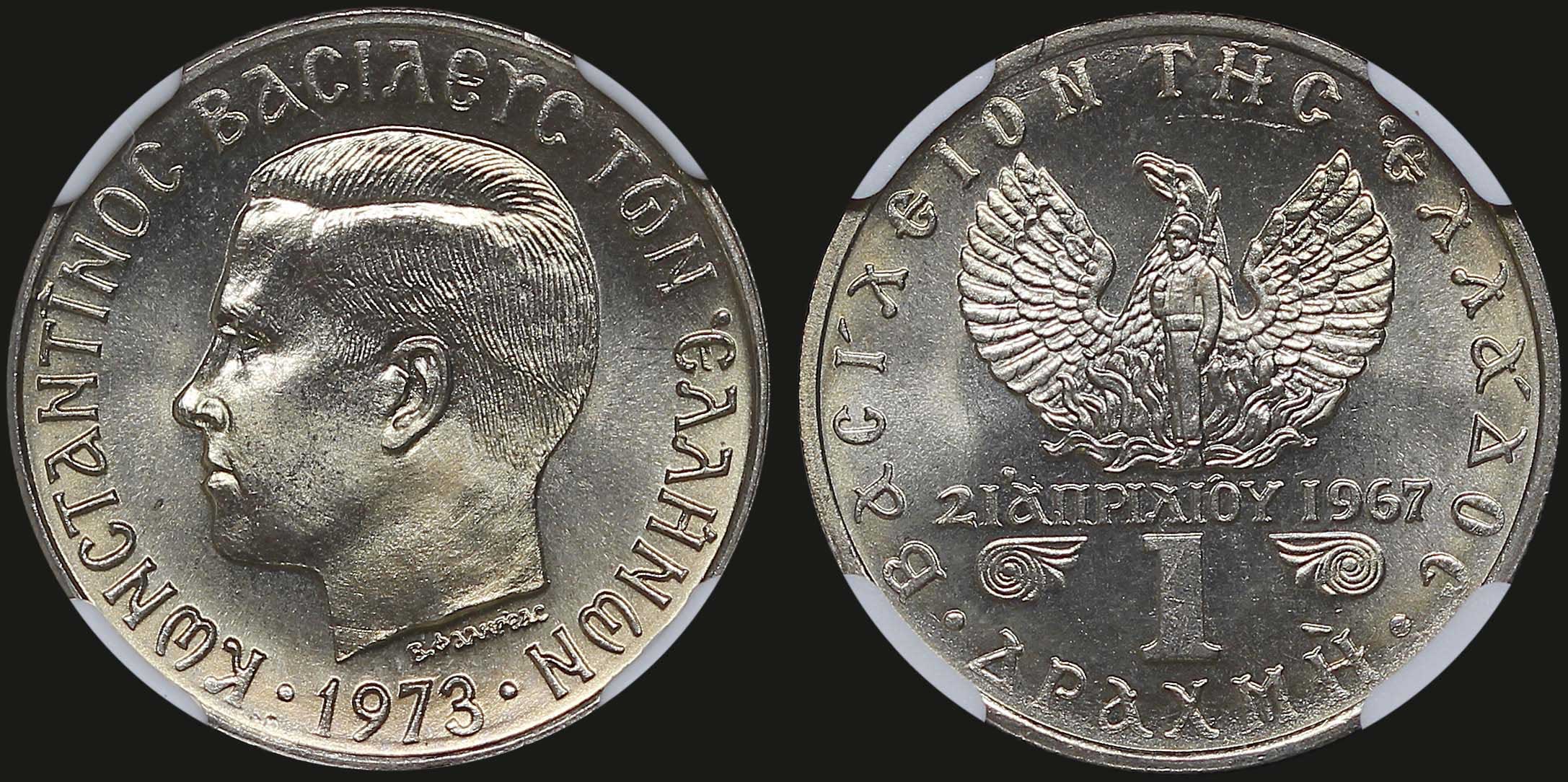 Lot 06256
