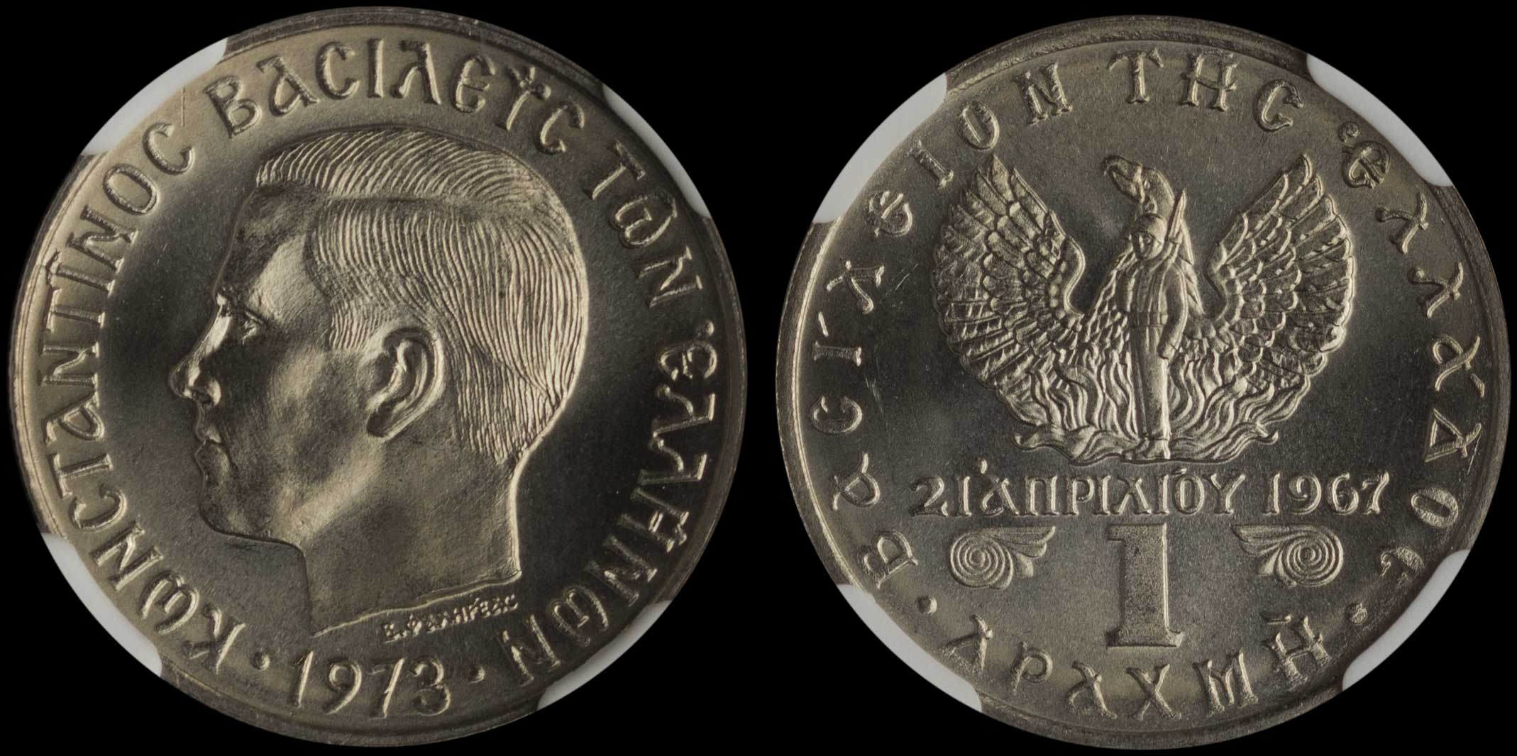 Lot 06174