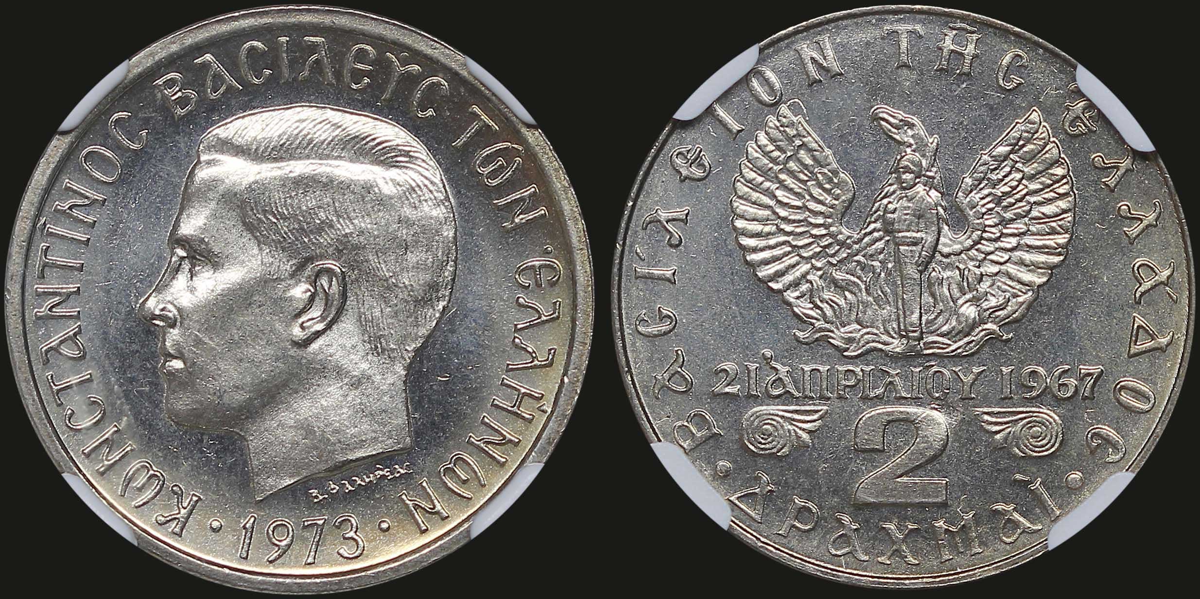 Lot 06259