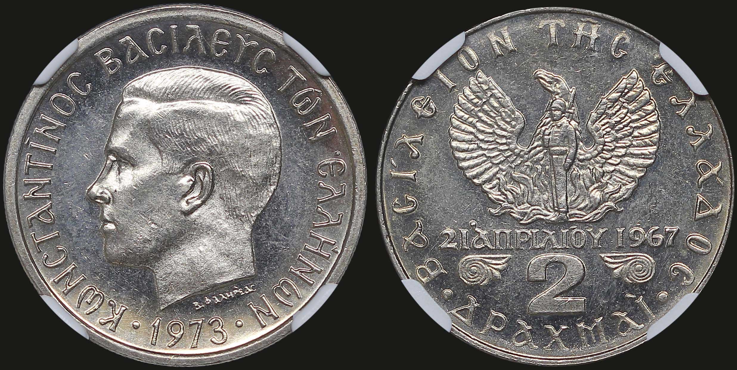 Lot 06199