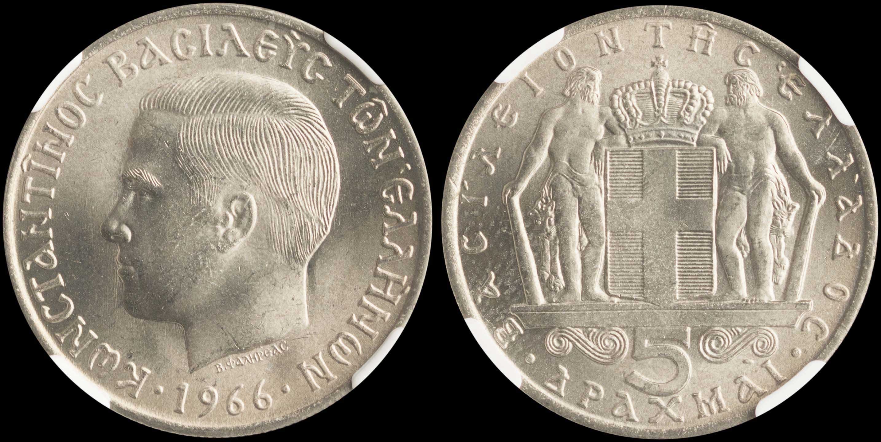 Lot 06154