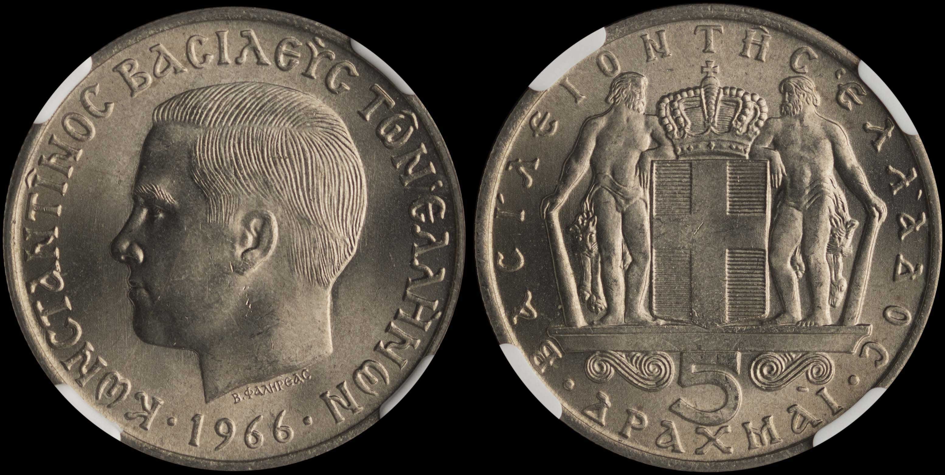 Lot 06191