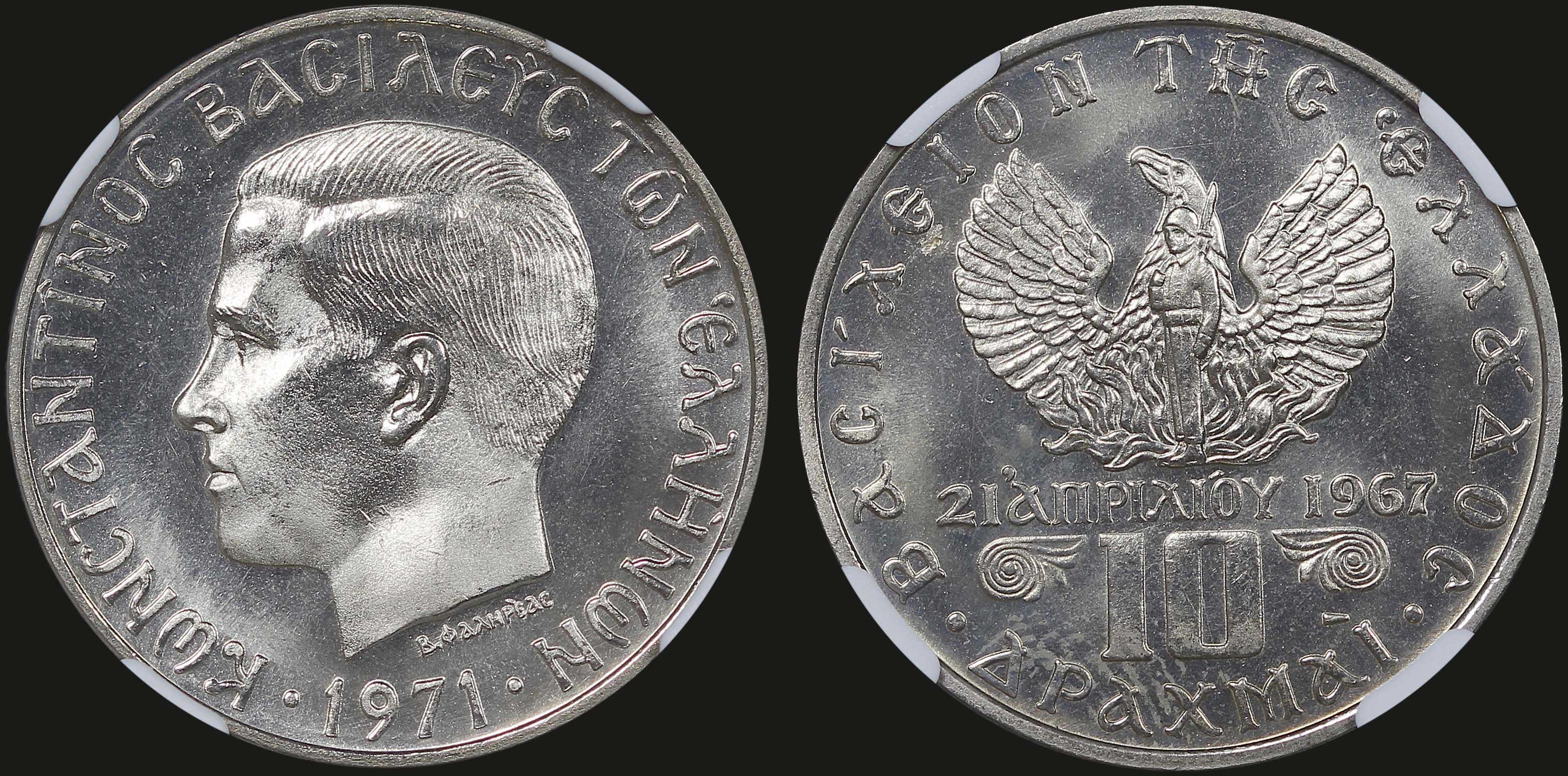 Lot 06190