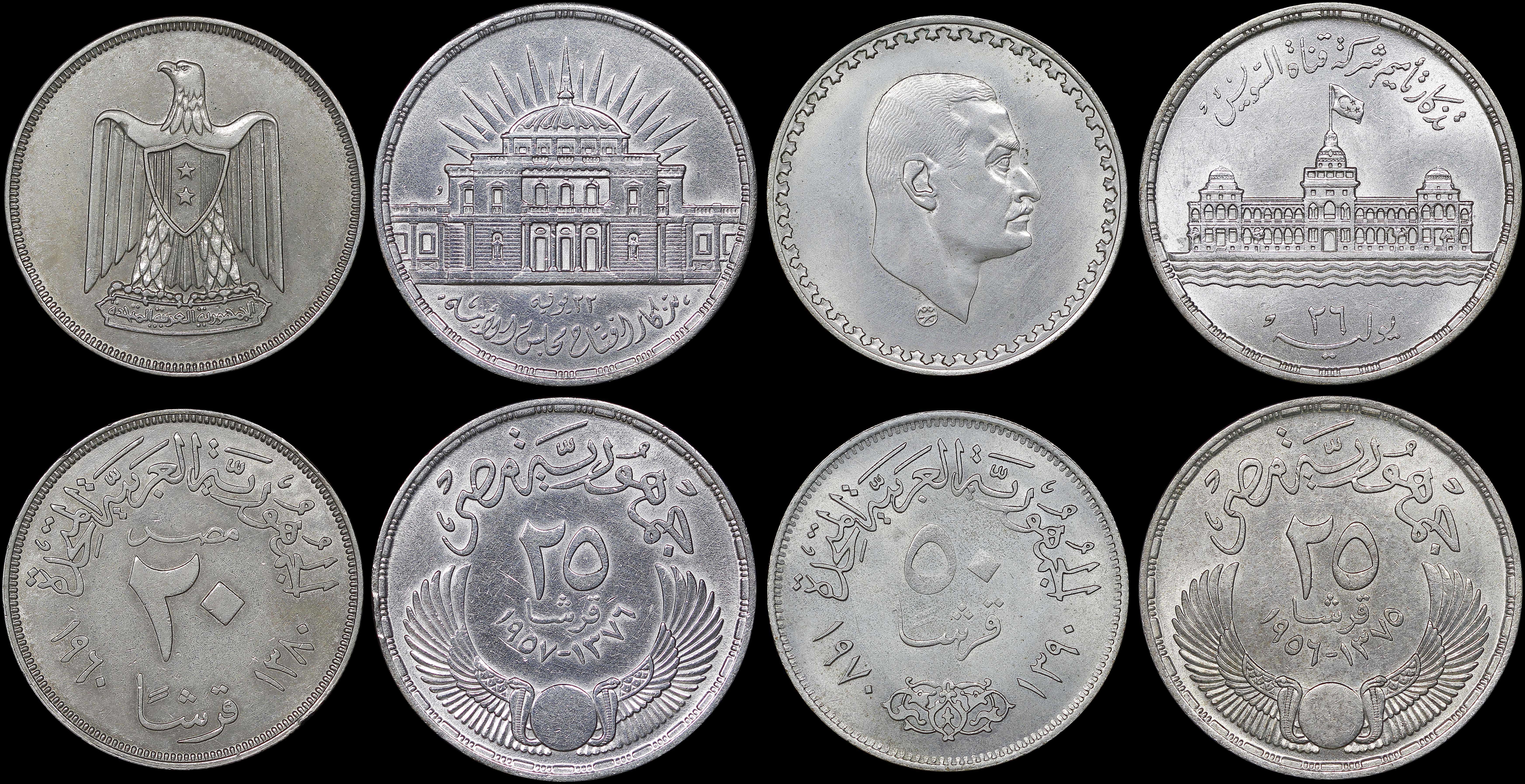 Lot 07176