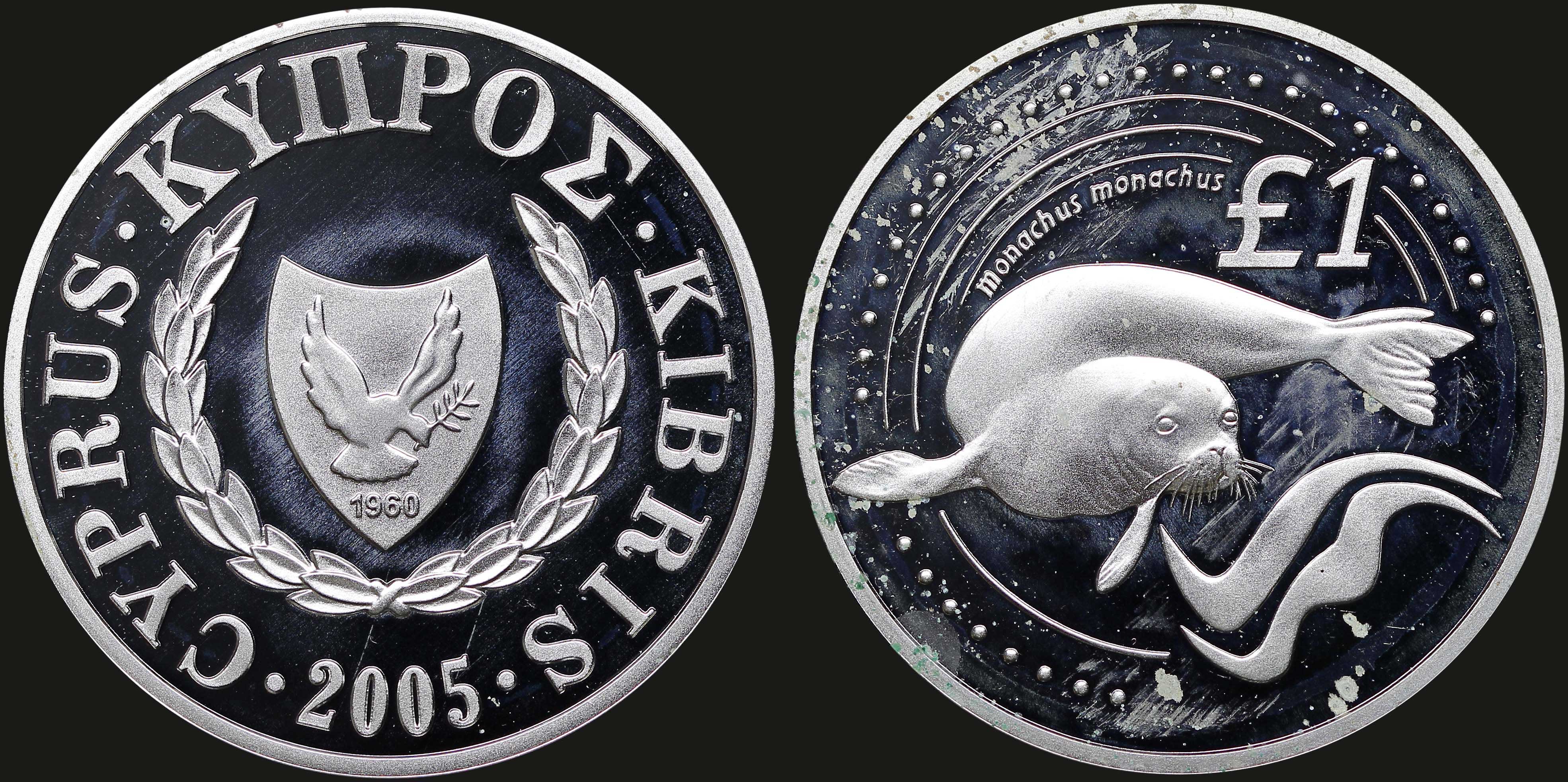 Lot 06410