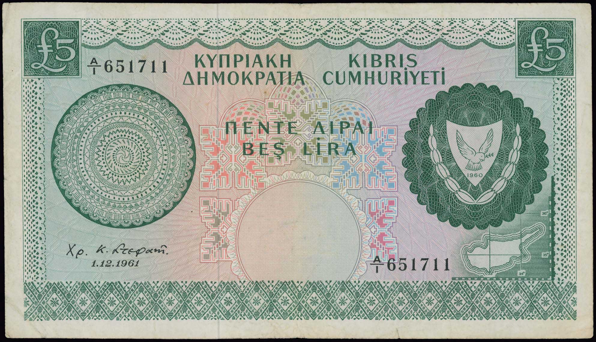 Lot 06743