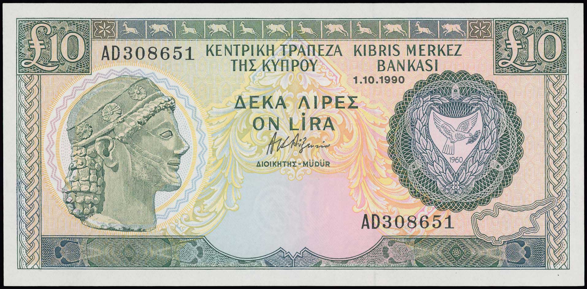 Lot 06785