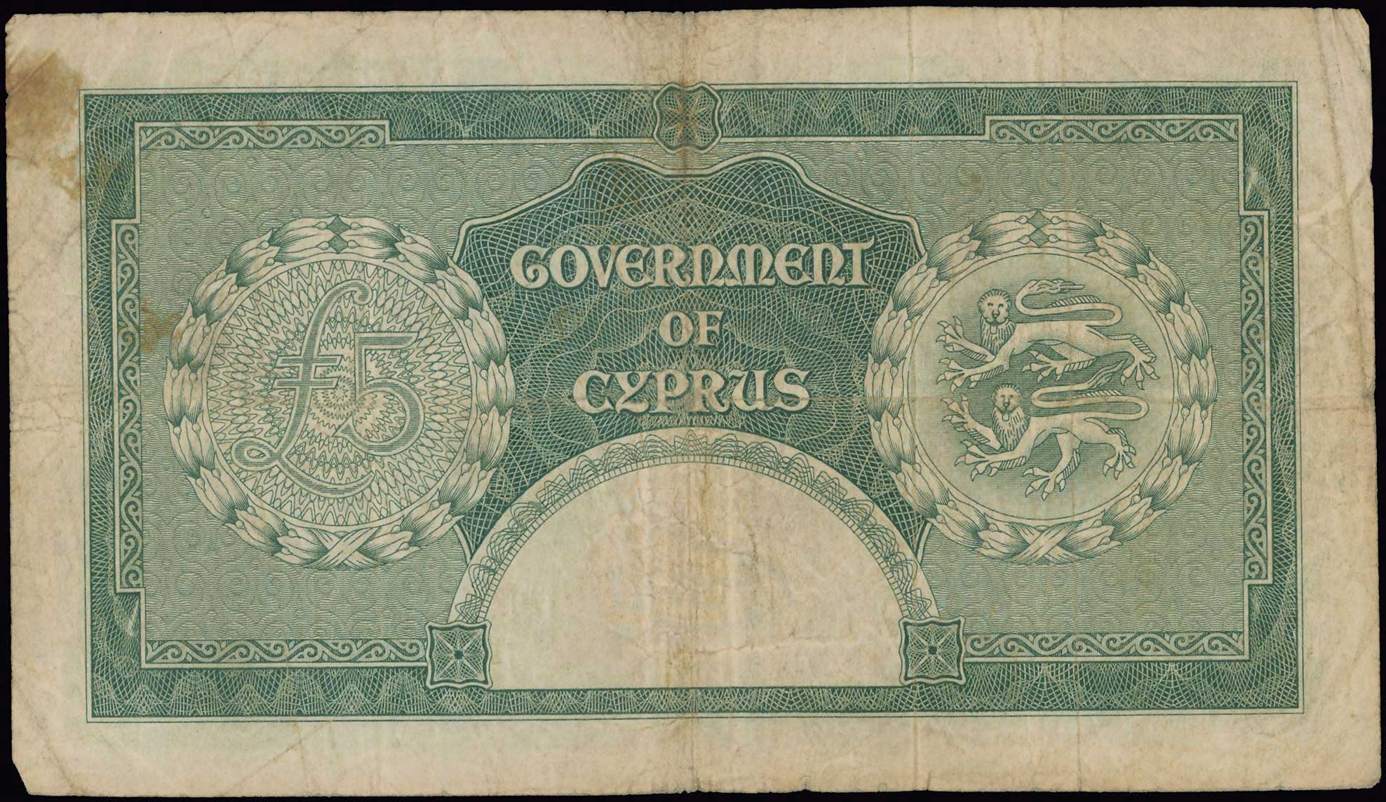 Lot 06990