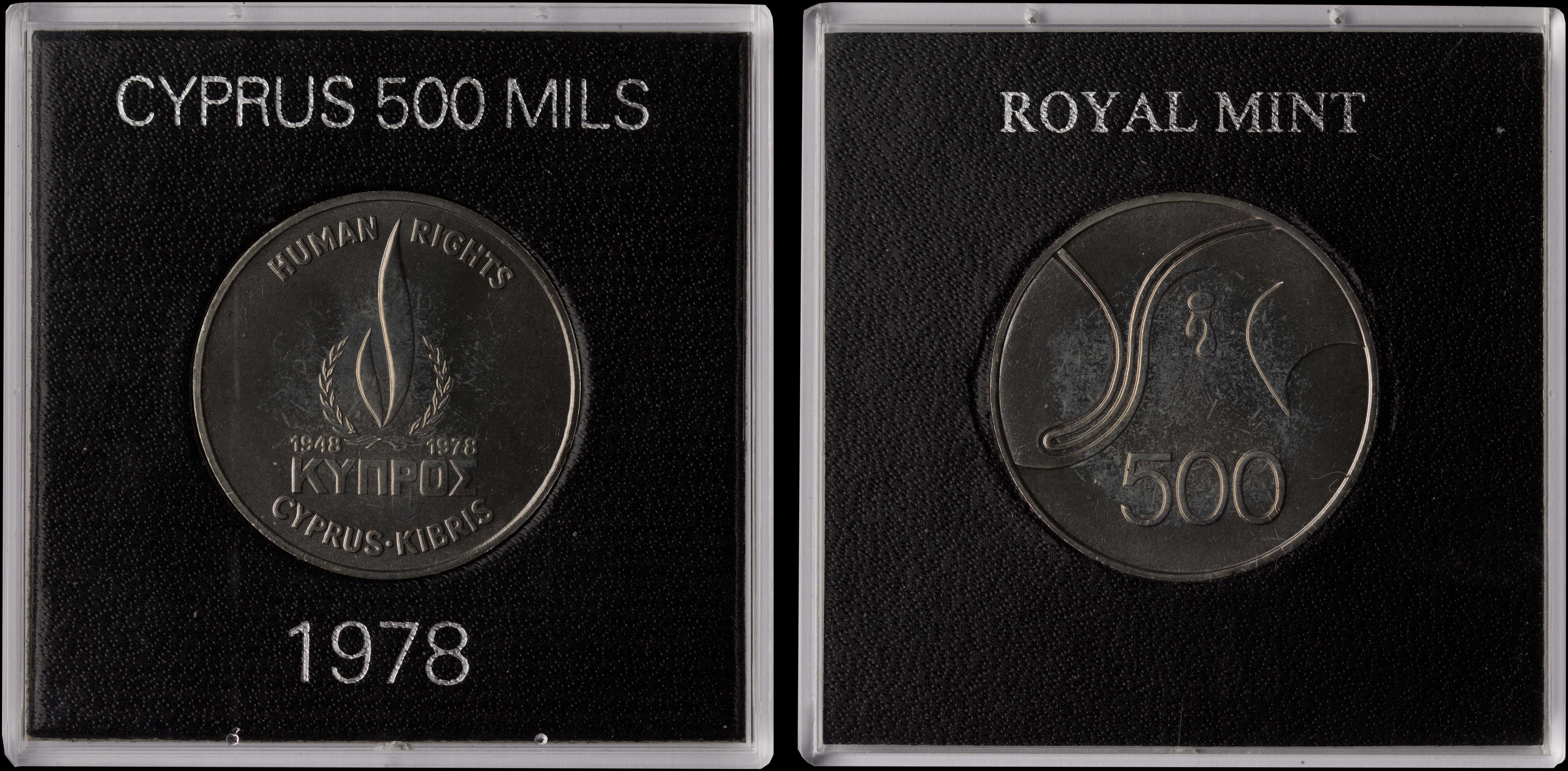 Lot 06651