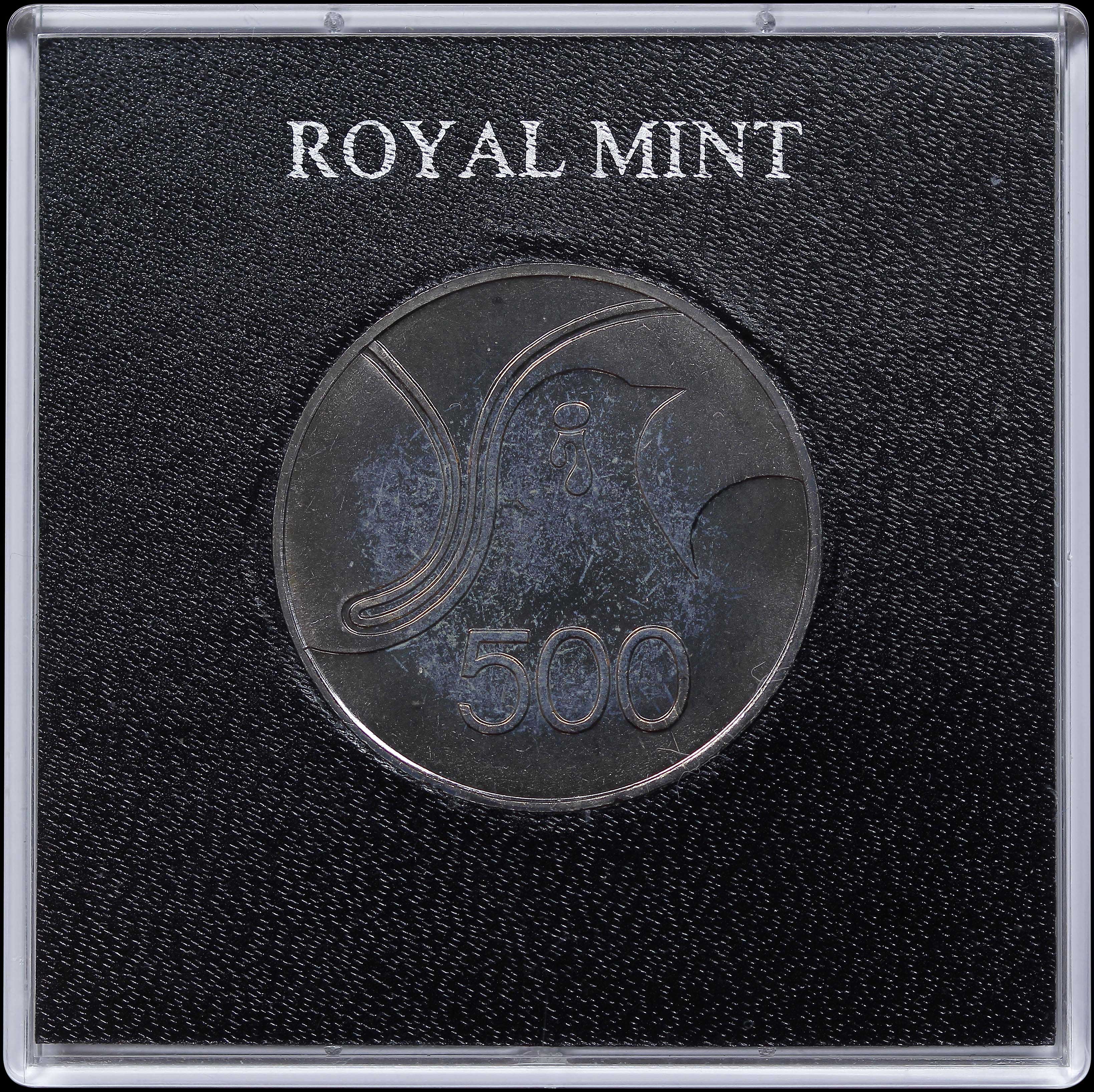 Lot 06651
