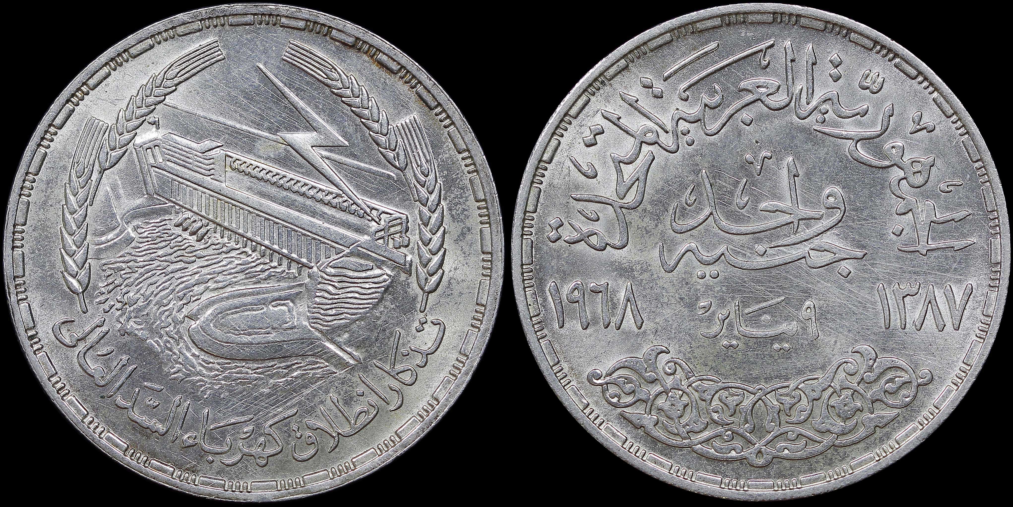 Lot 07177