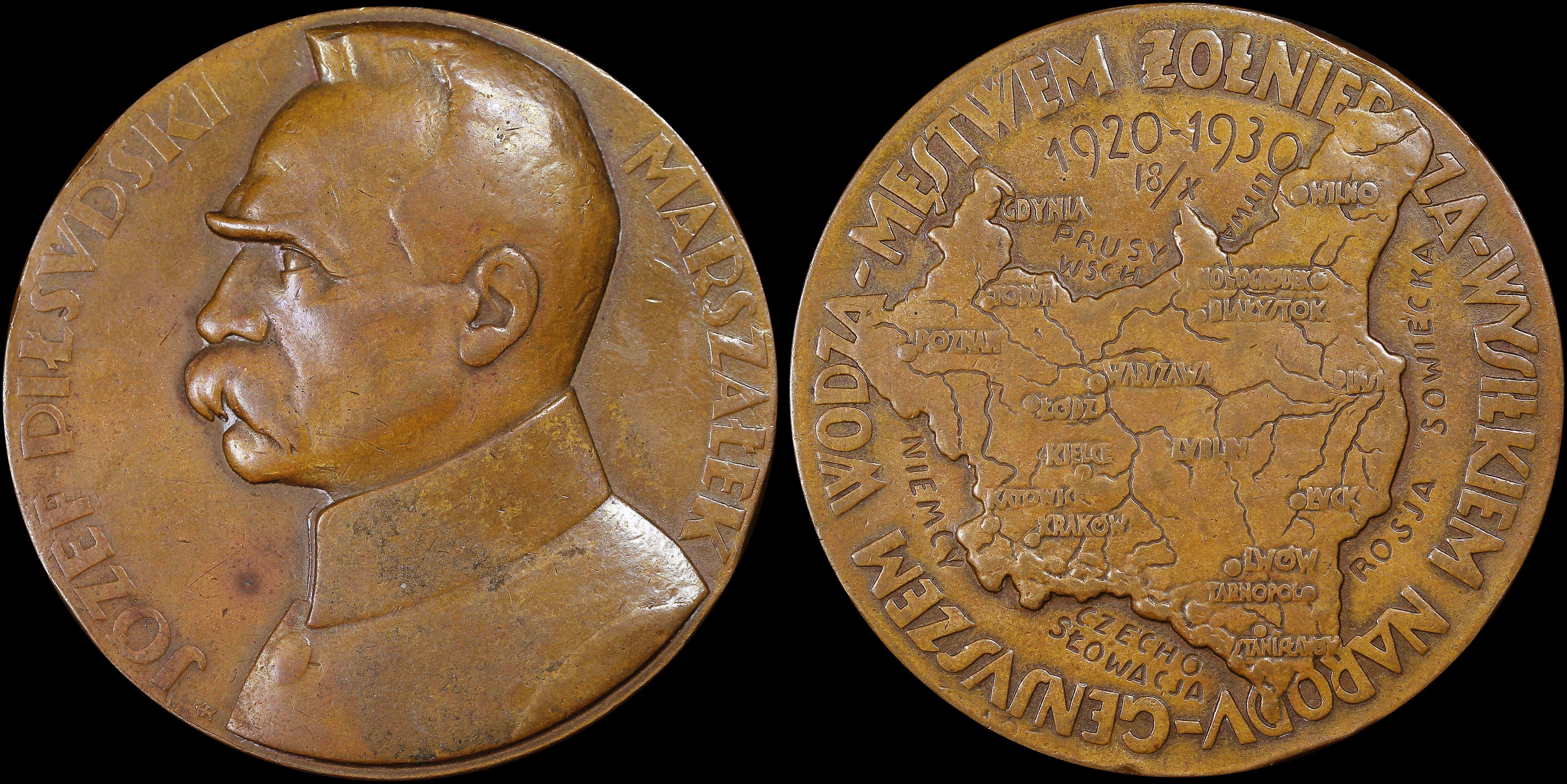 Lot 07317