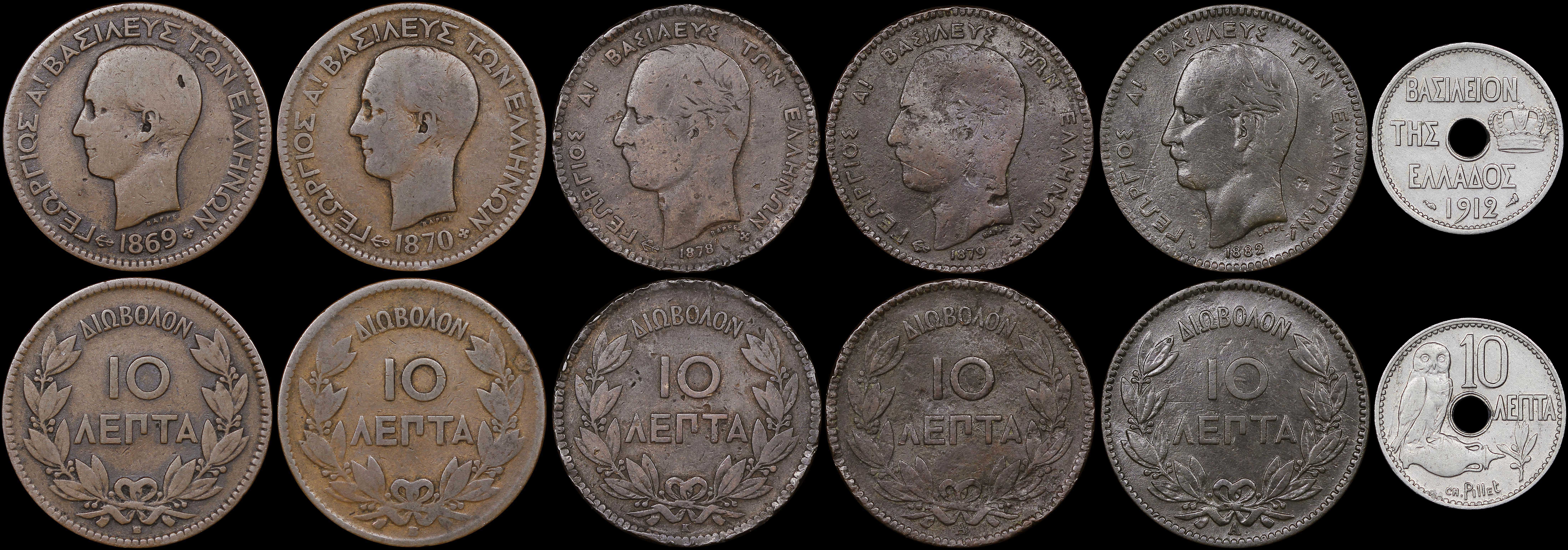 Lot 06144