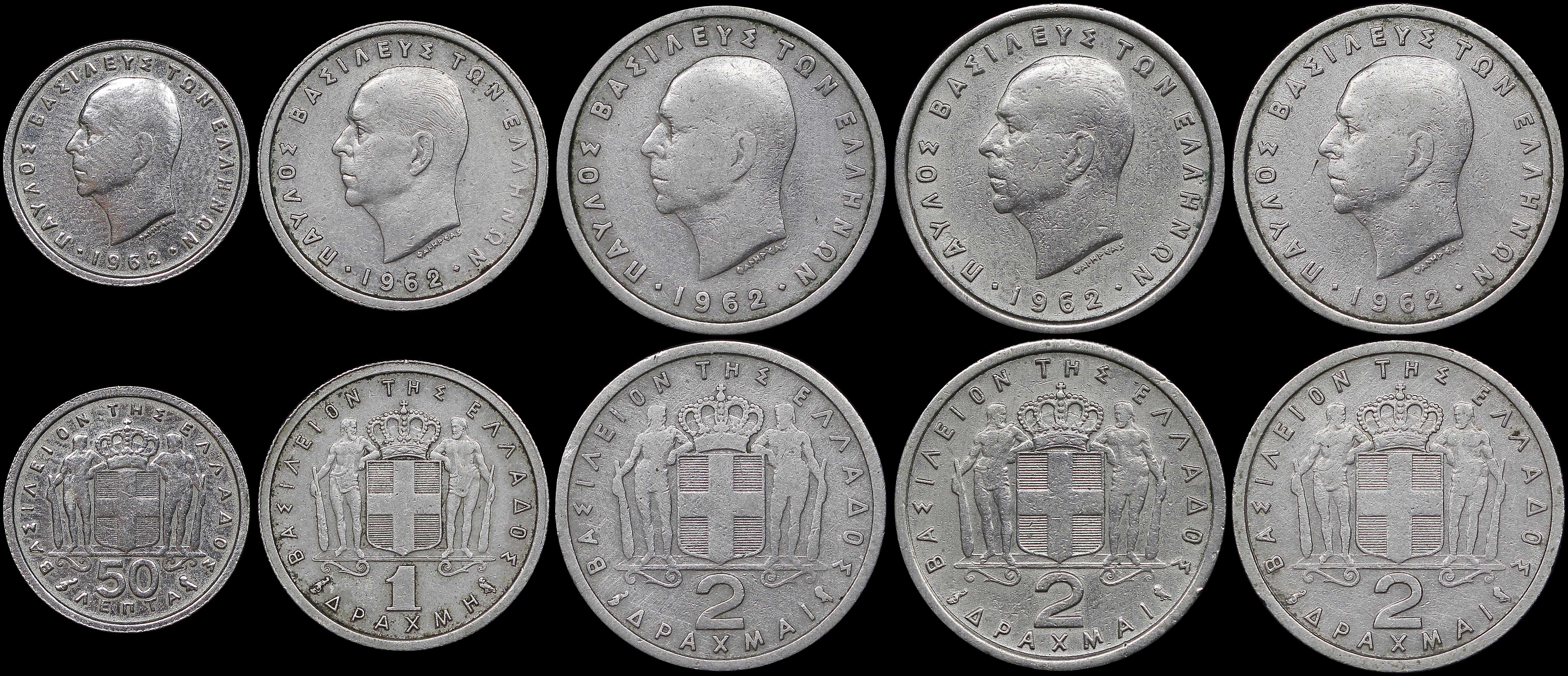 Lot 06184