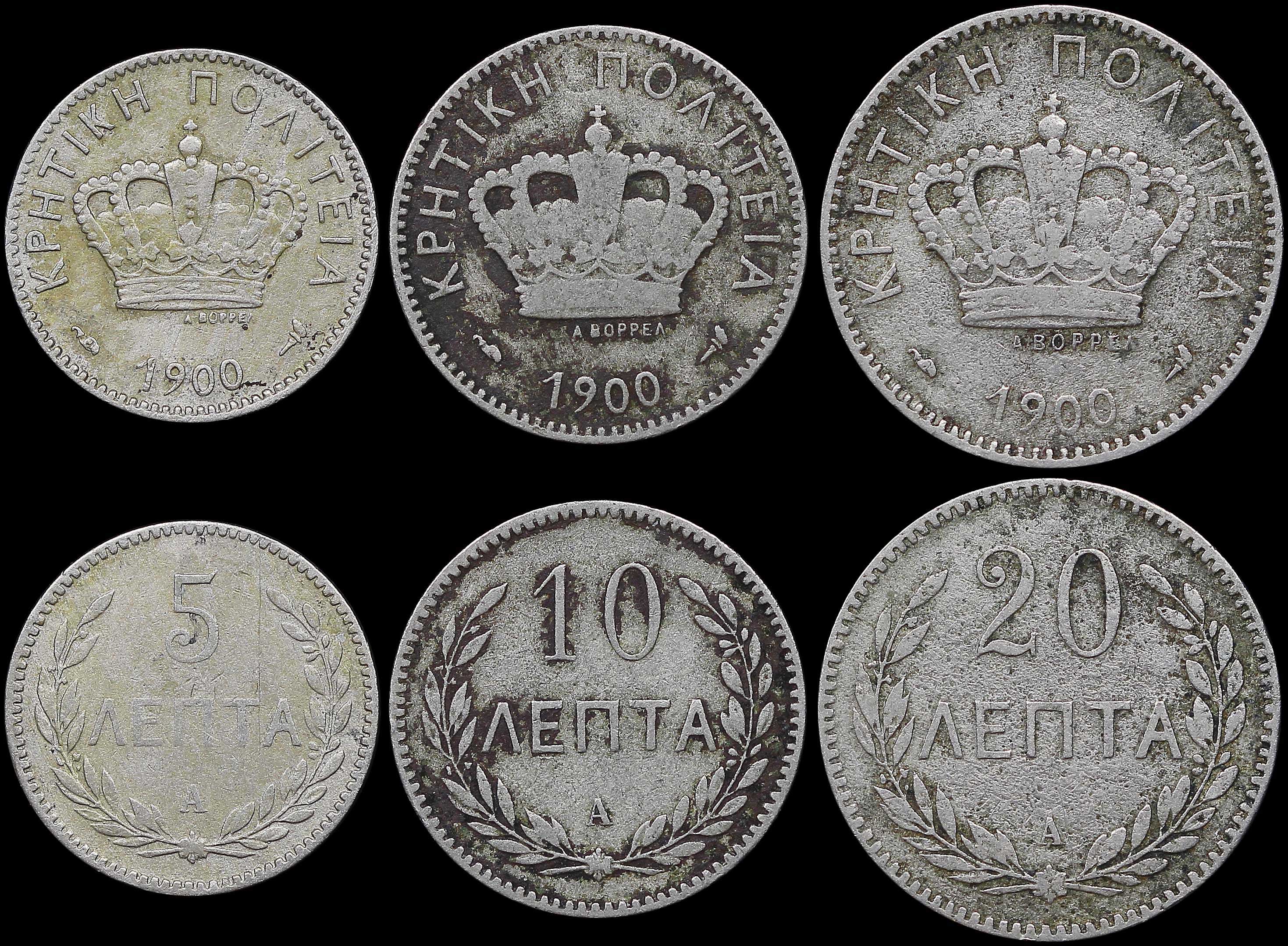 Lot 06468