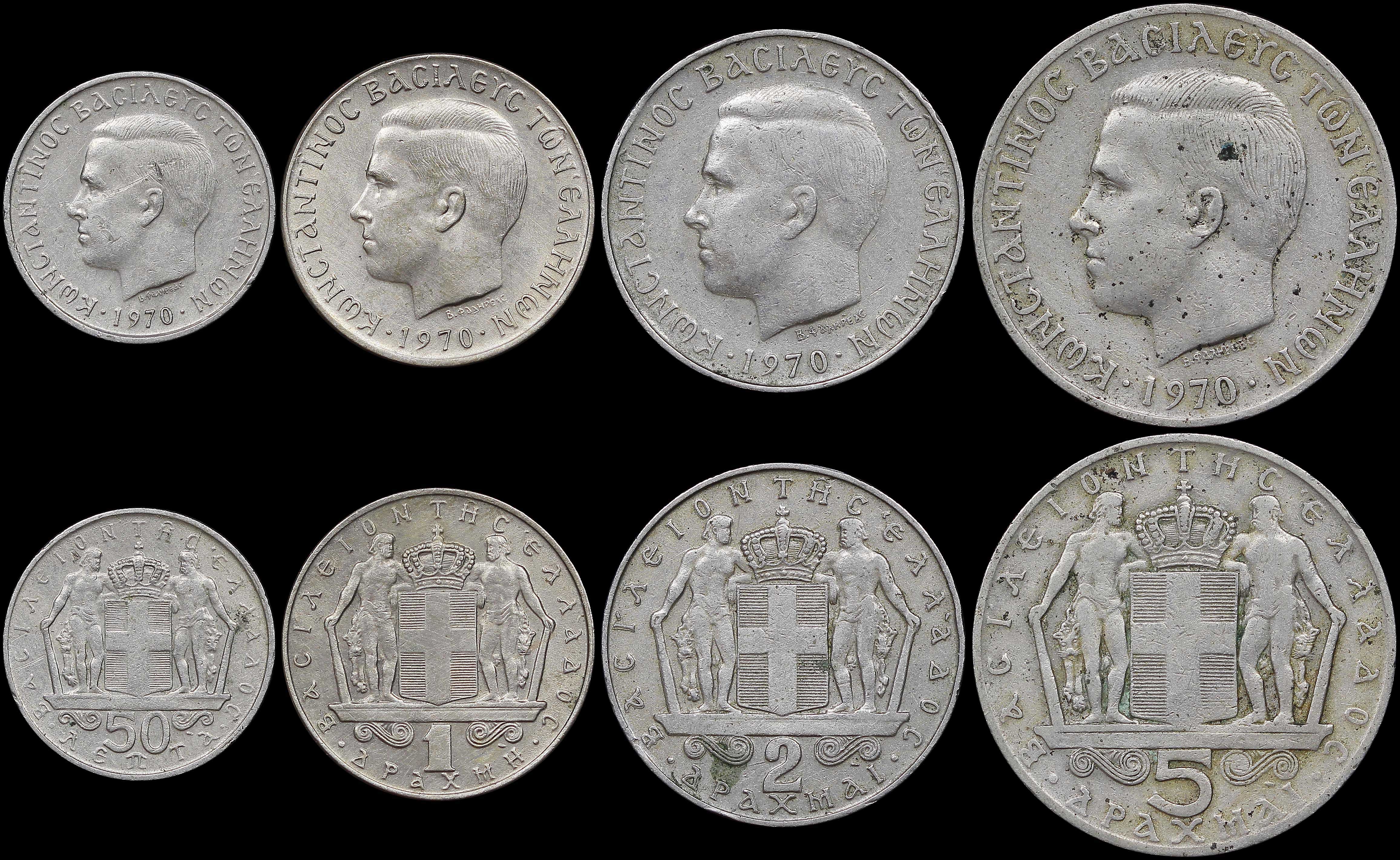 Lot 06242
