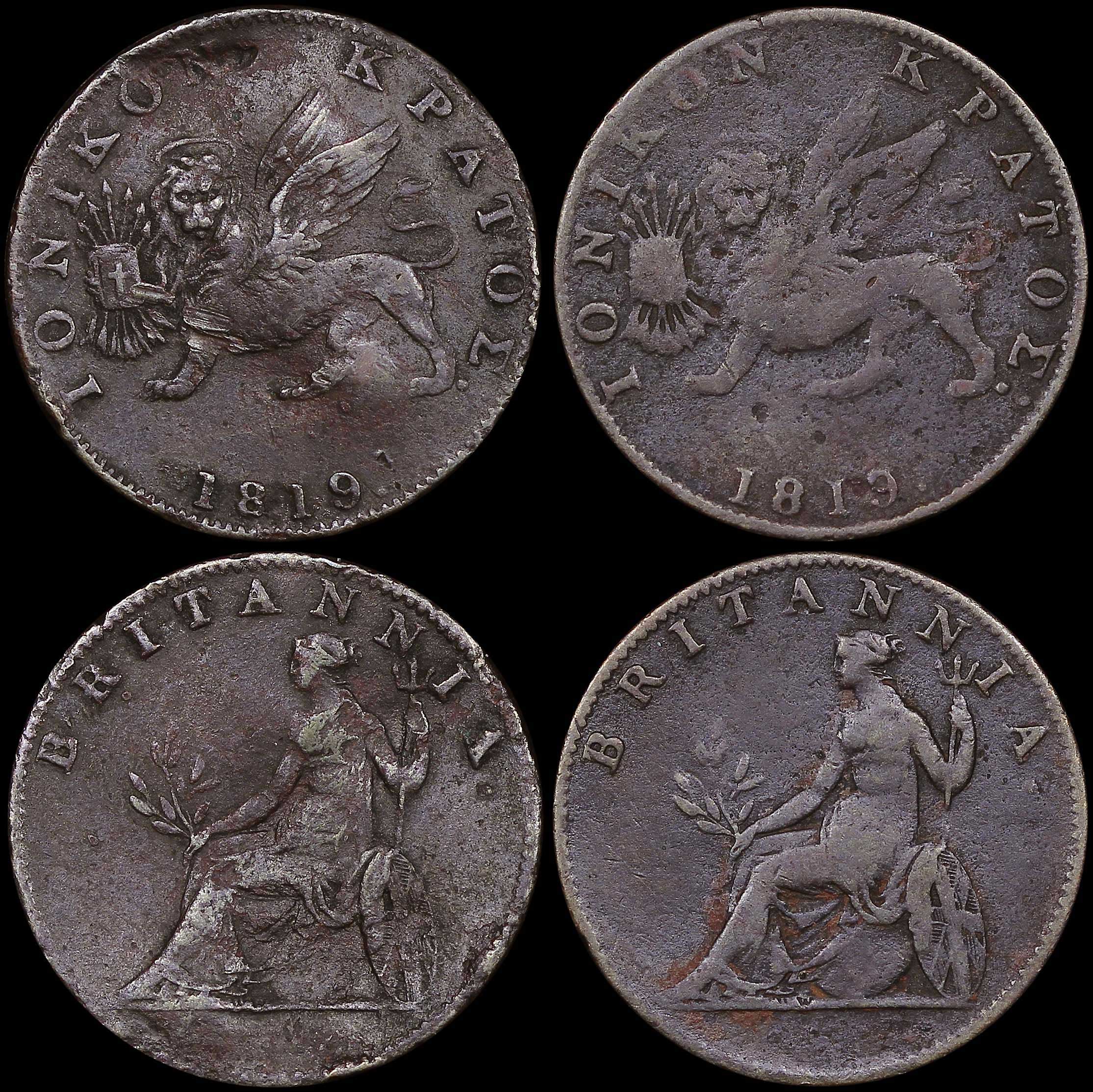Lot 06480