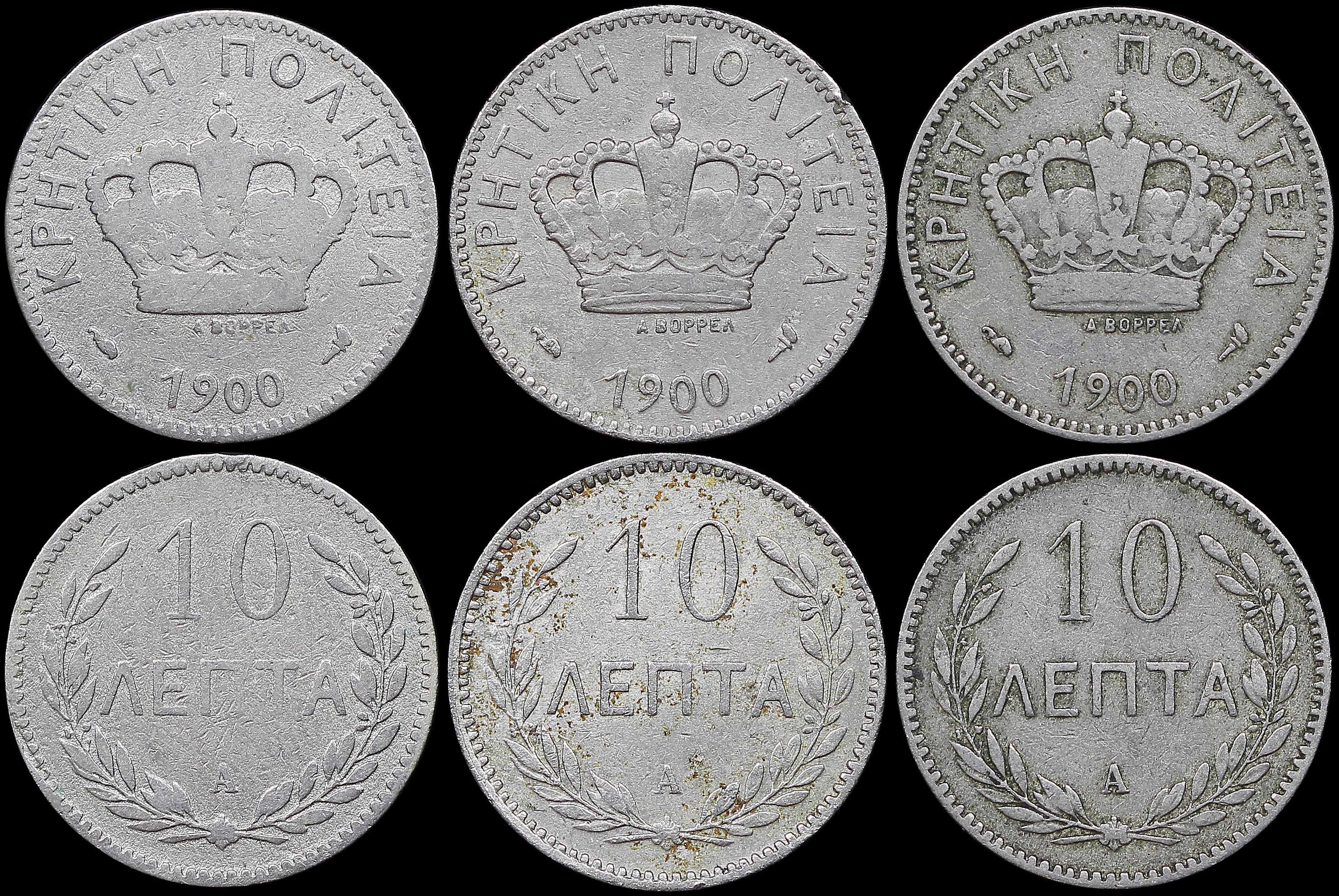 Lot 06467