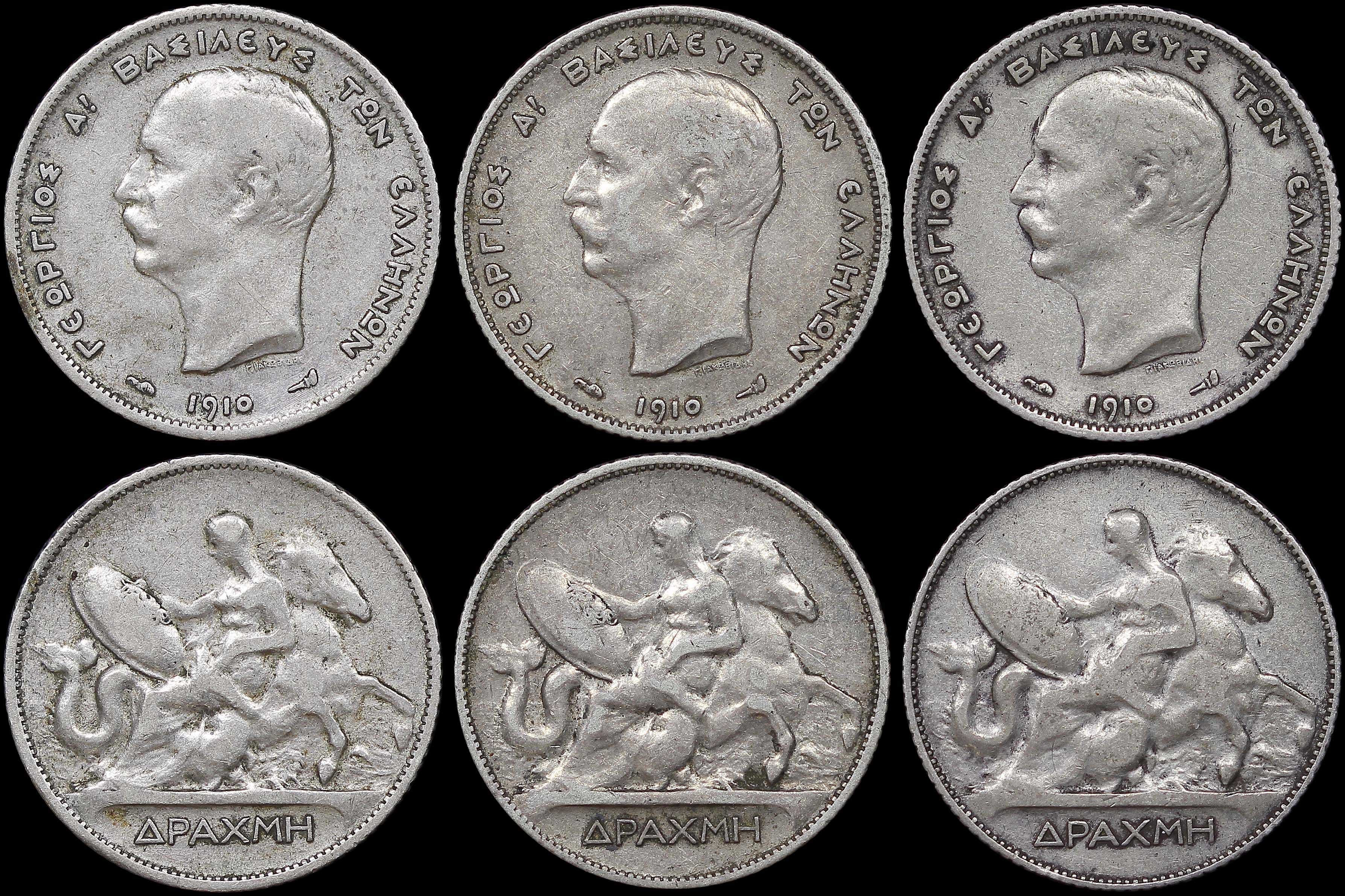 Lot 06136