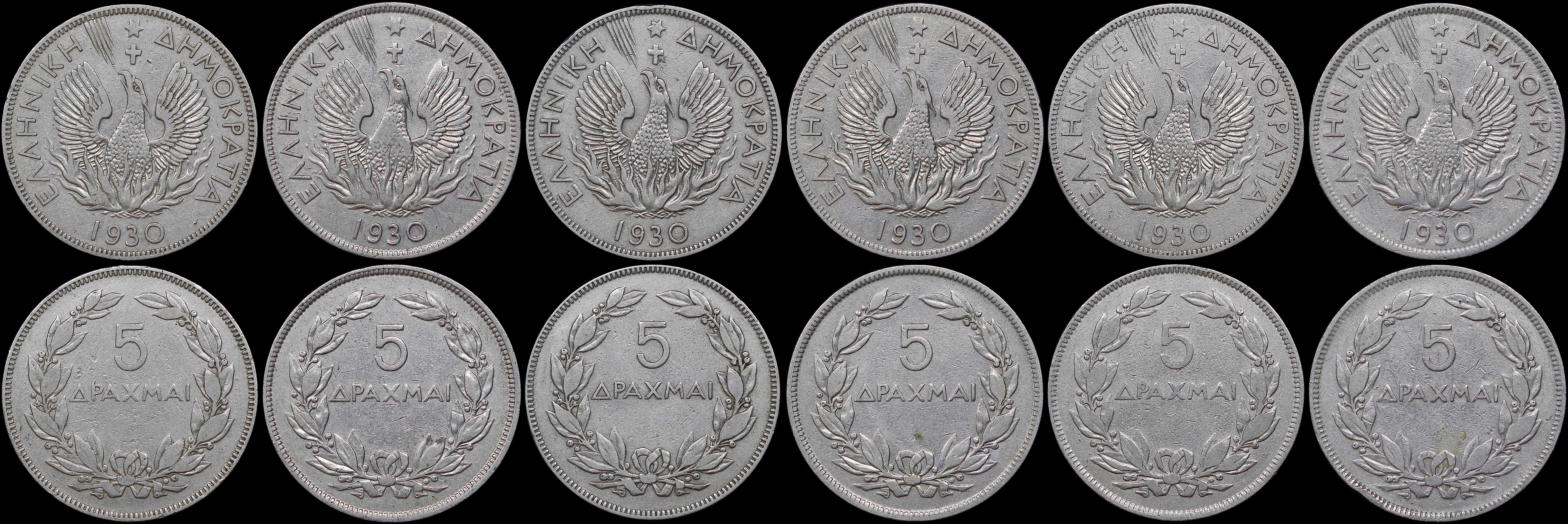 Lot 06156