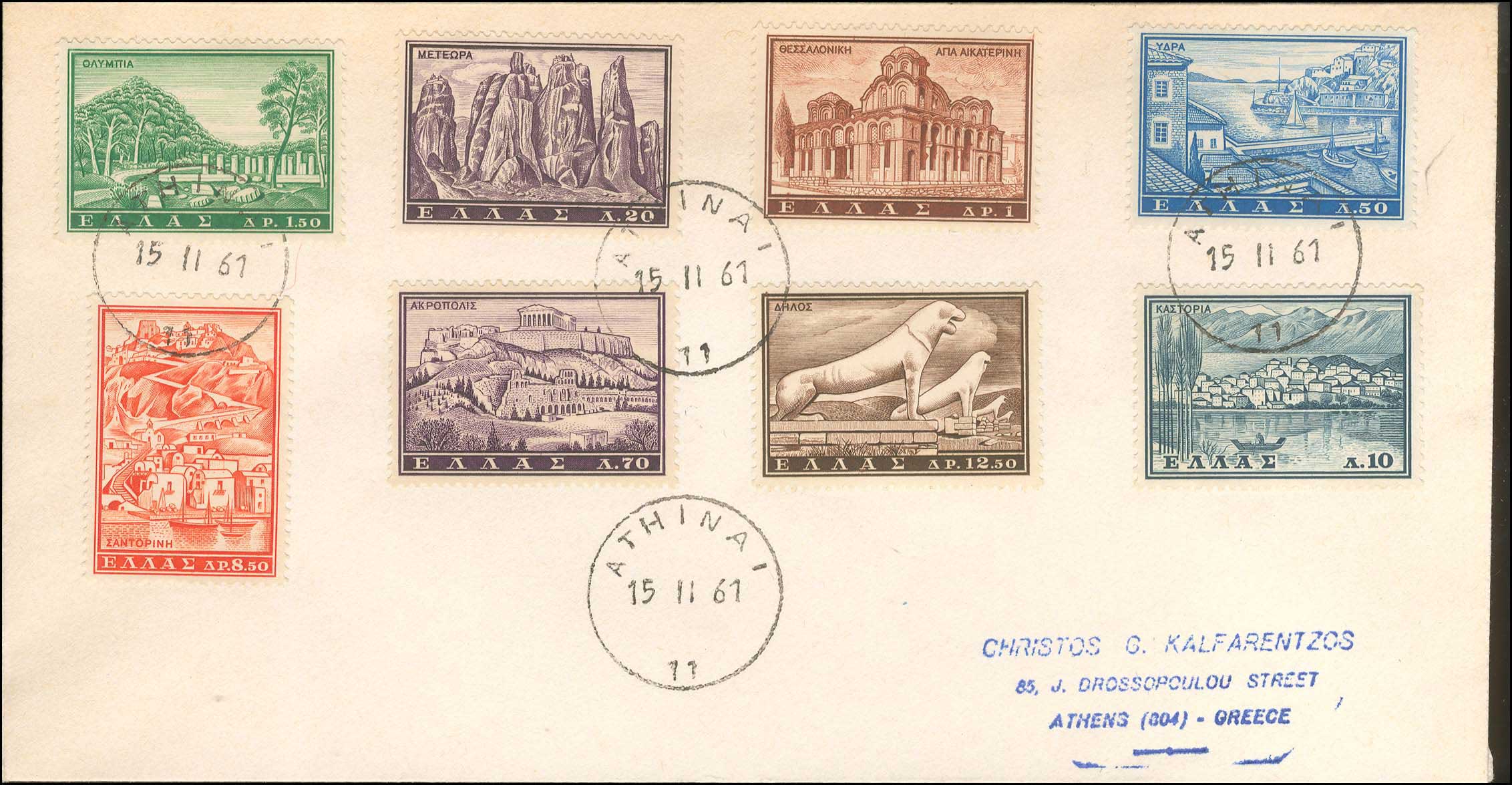 Lot 00598
