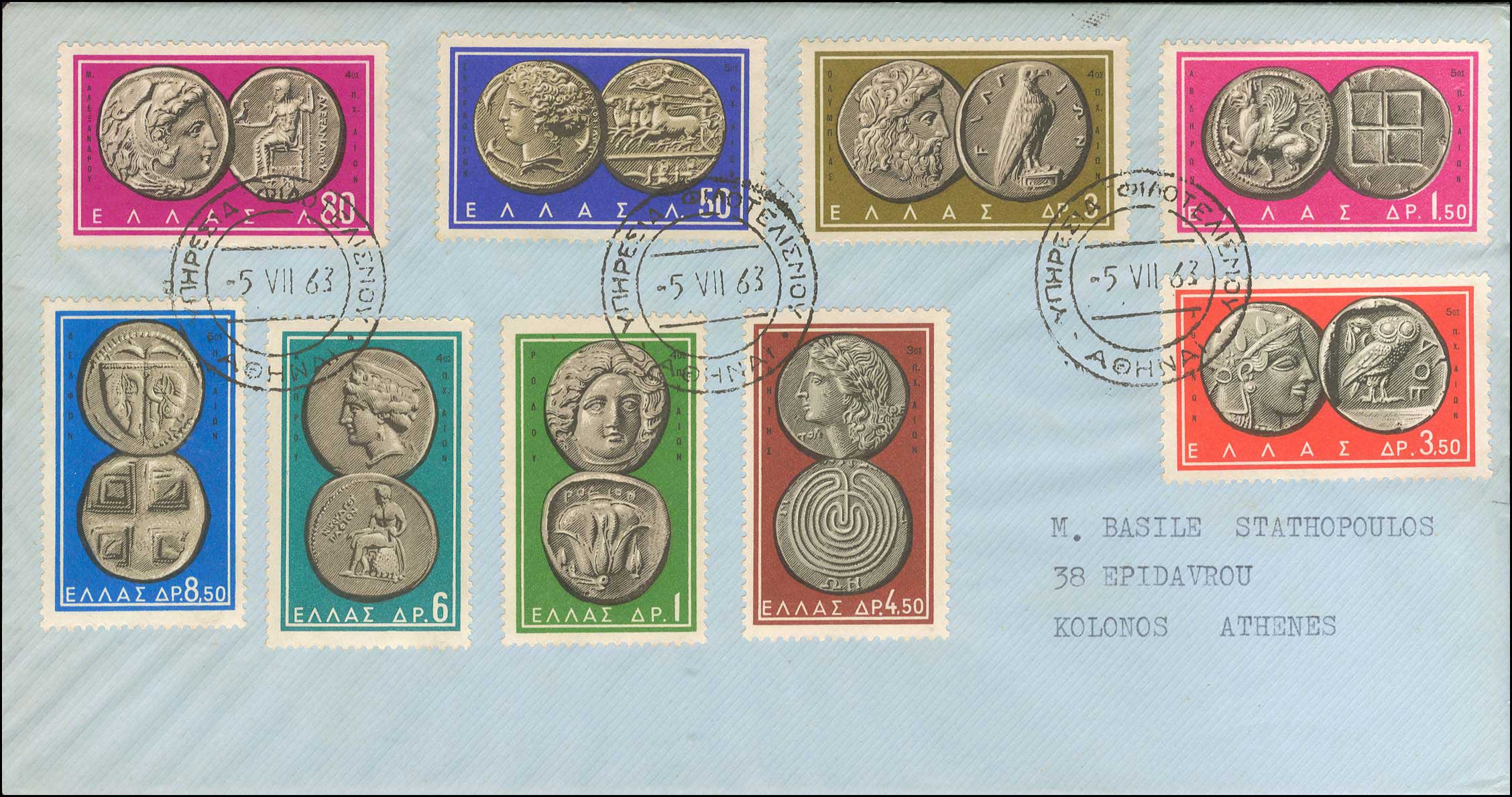 Lot 00599