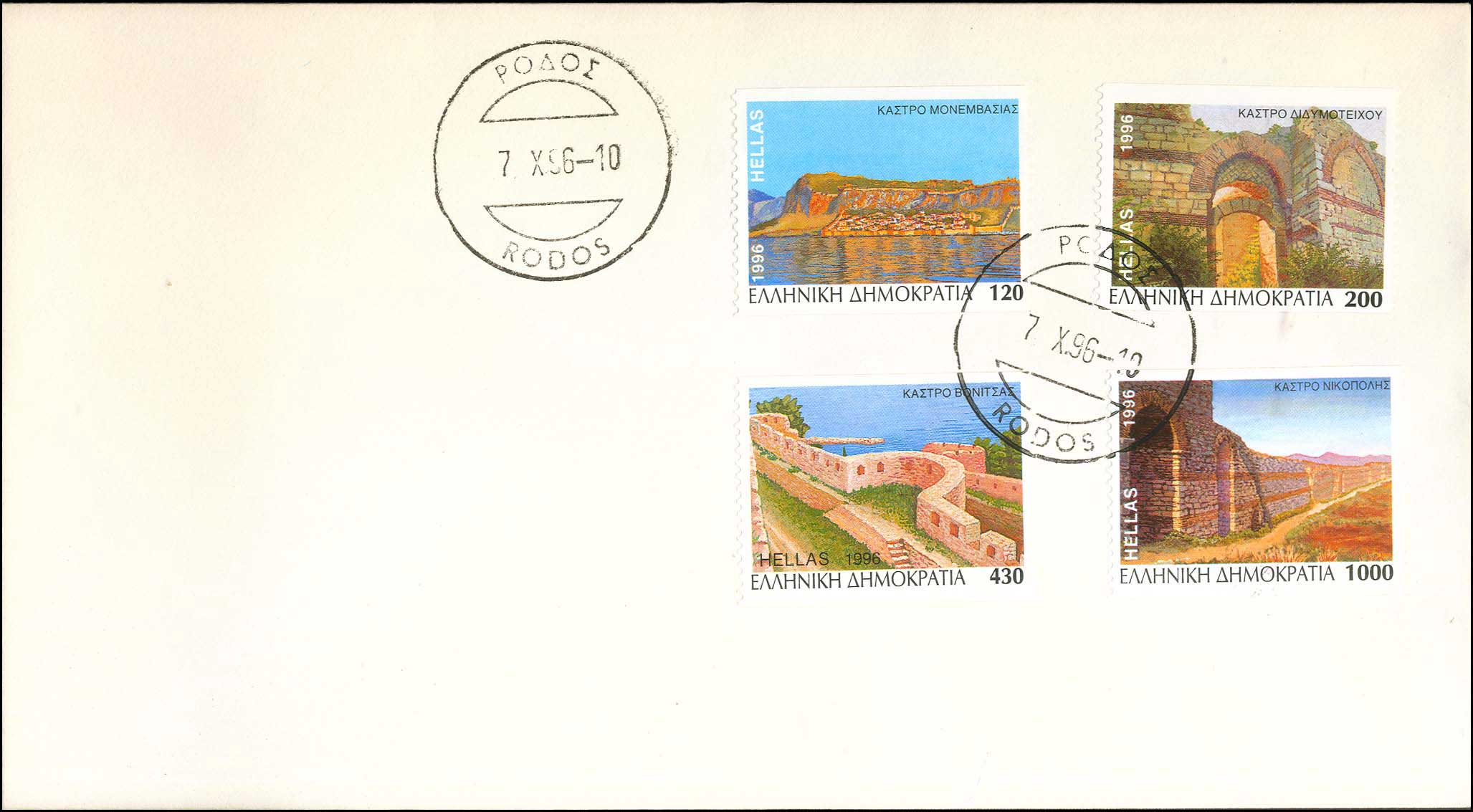 Lot 00514