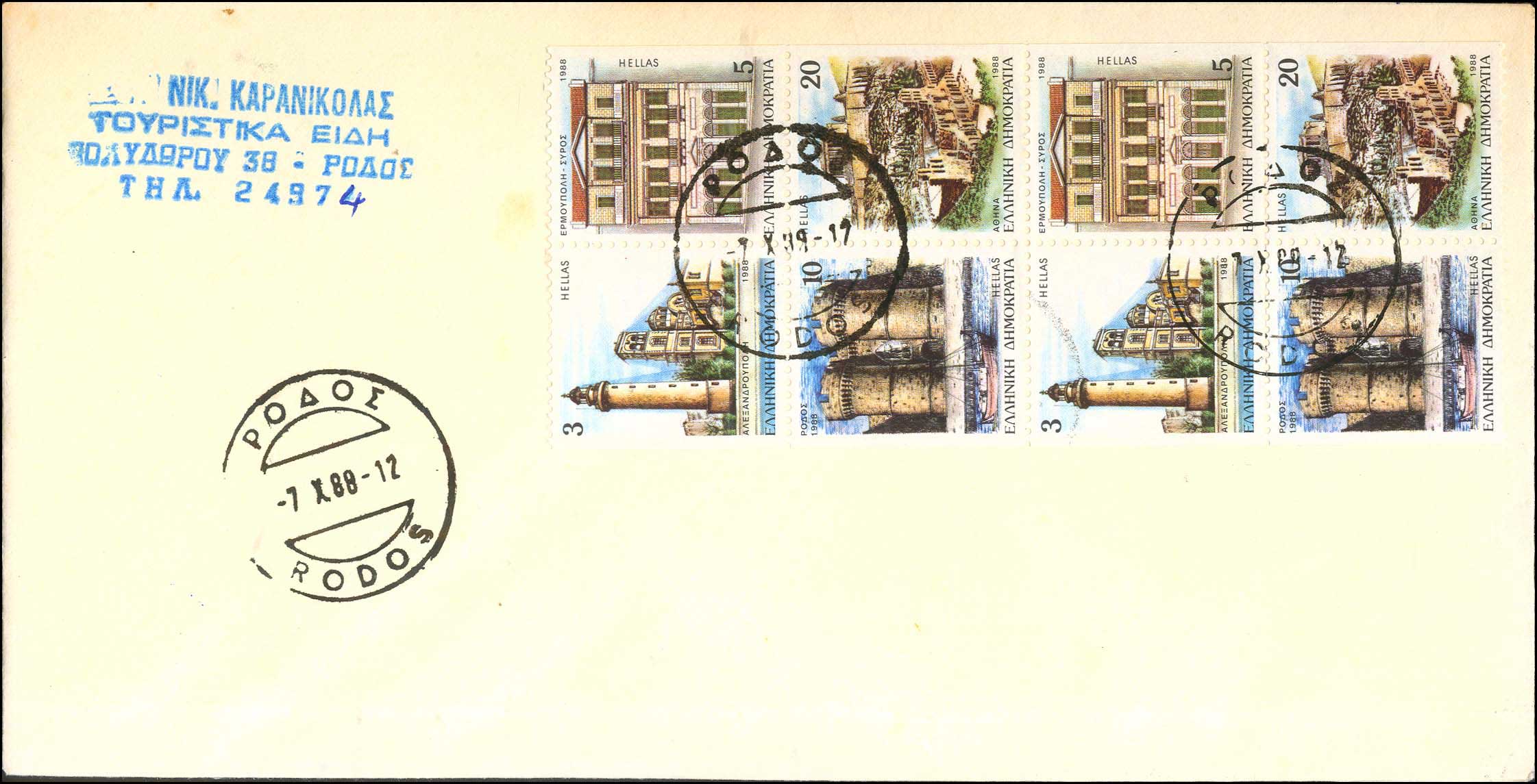 Lot 00564