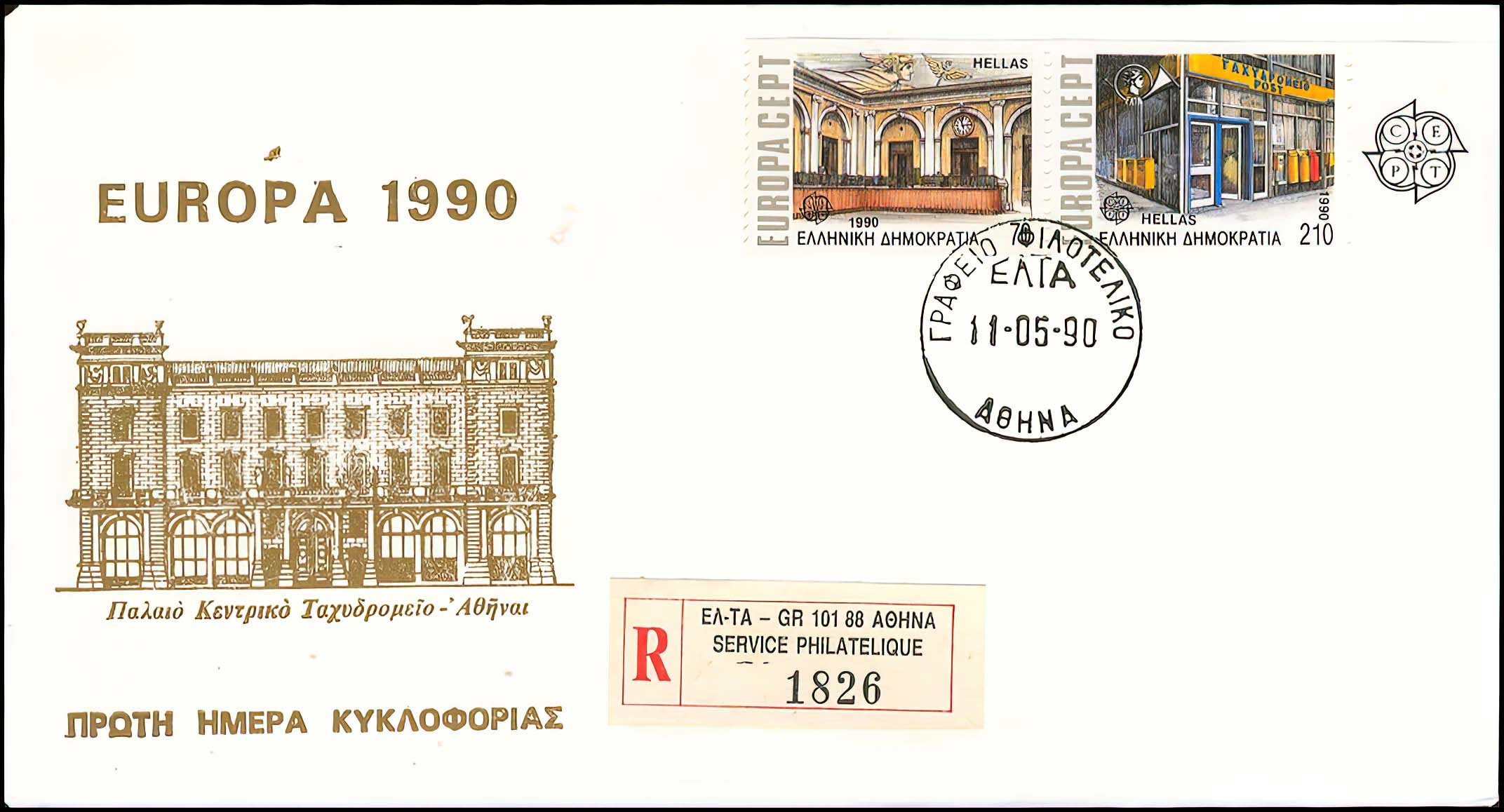 Lot 00622
