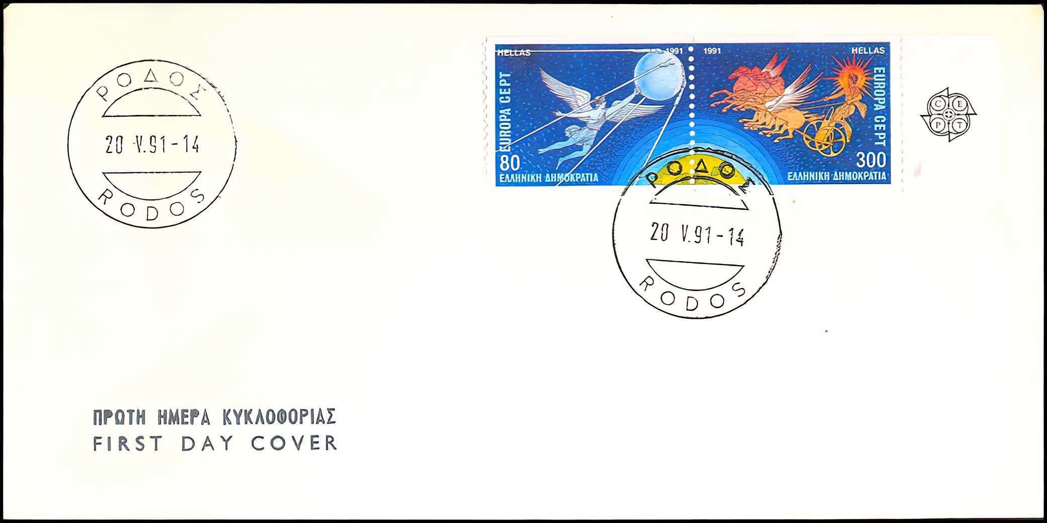 Lot 00623