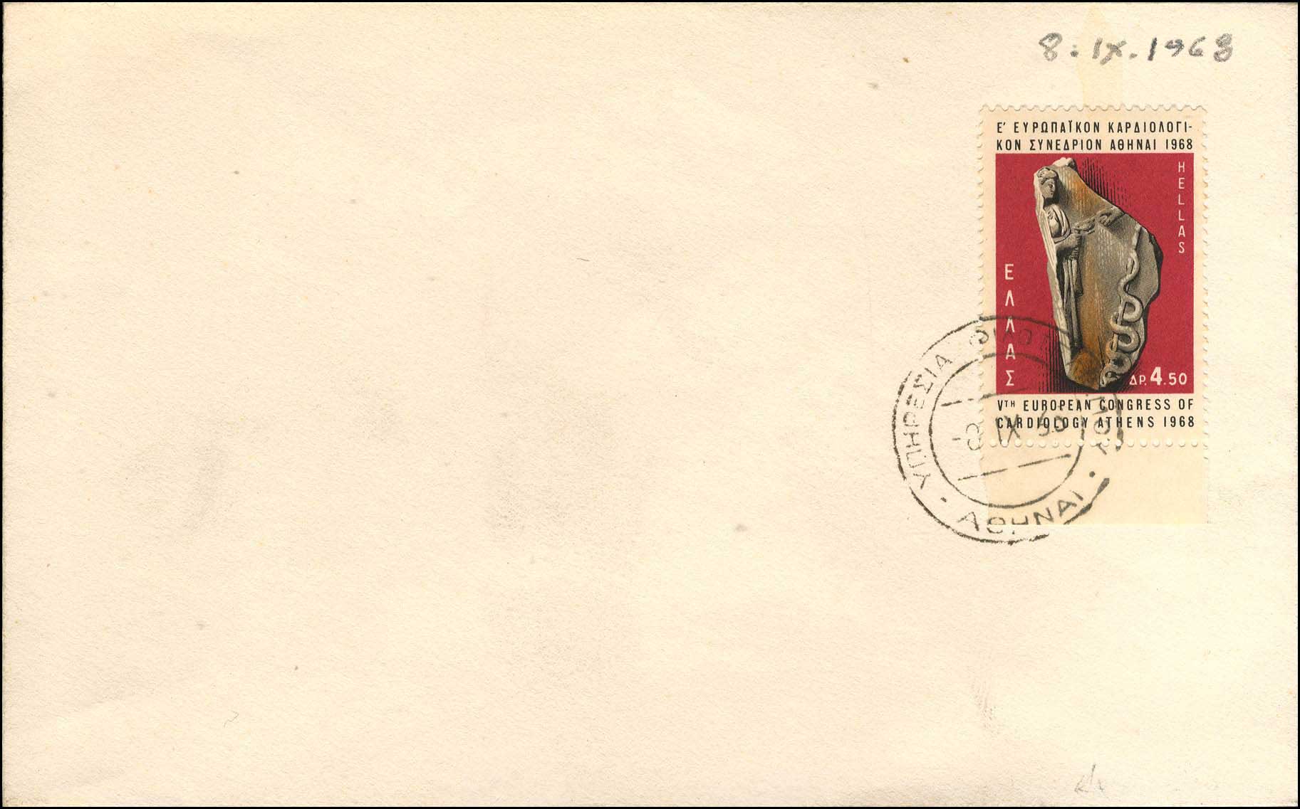 Lot 00604