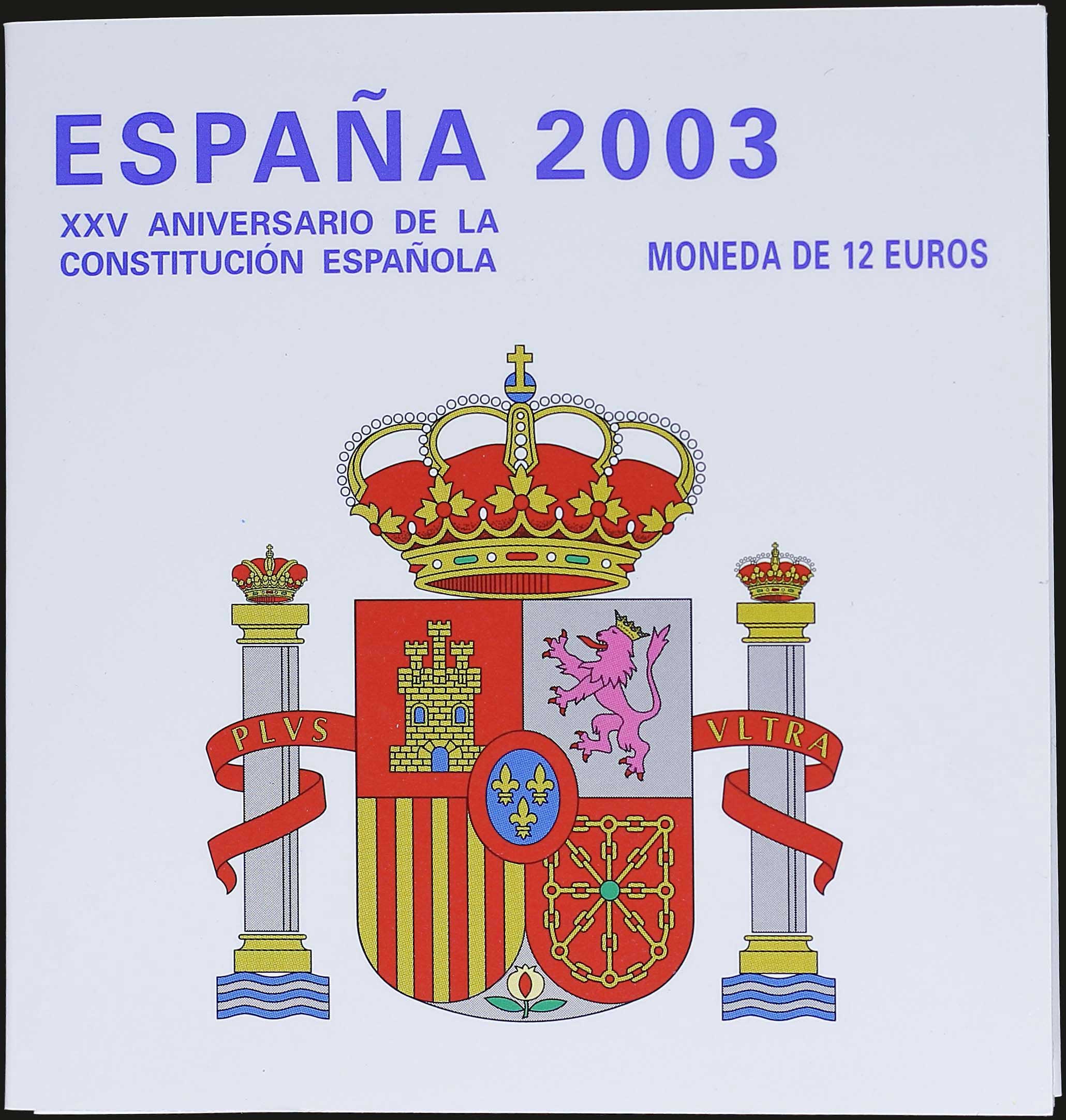 Lot 07092