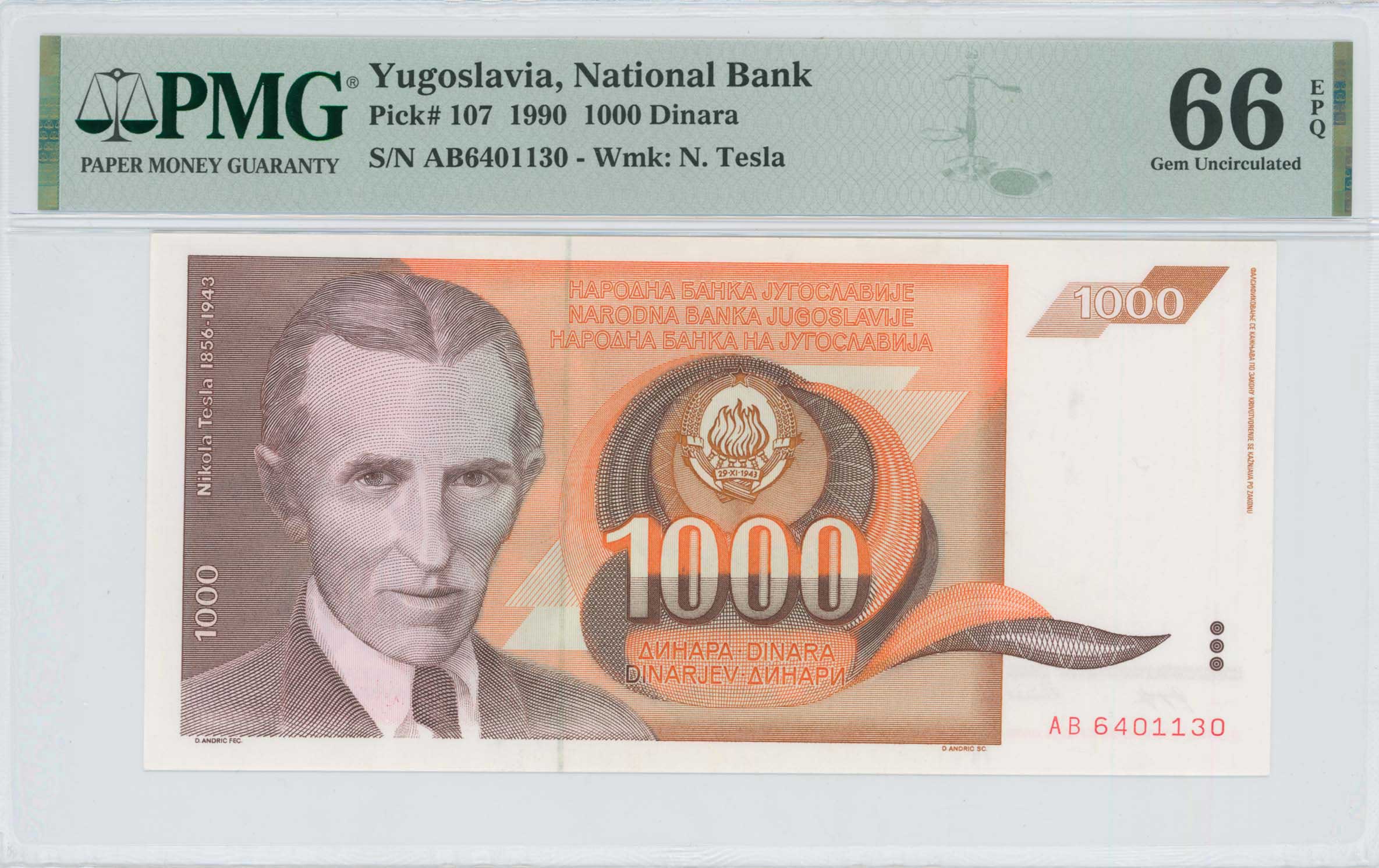 Lot 07181