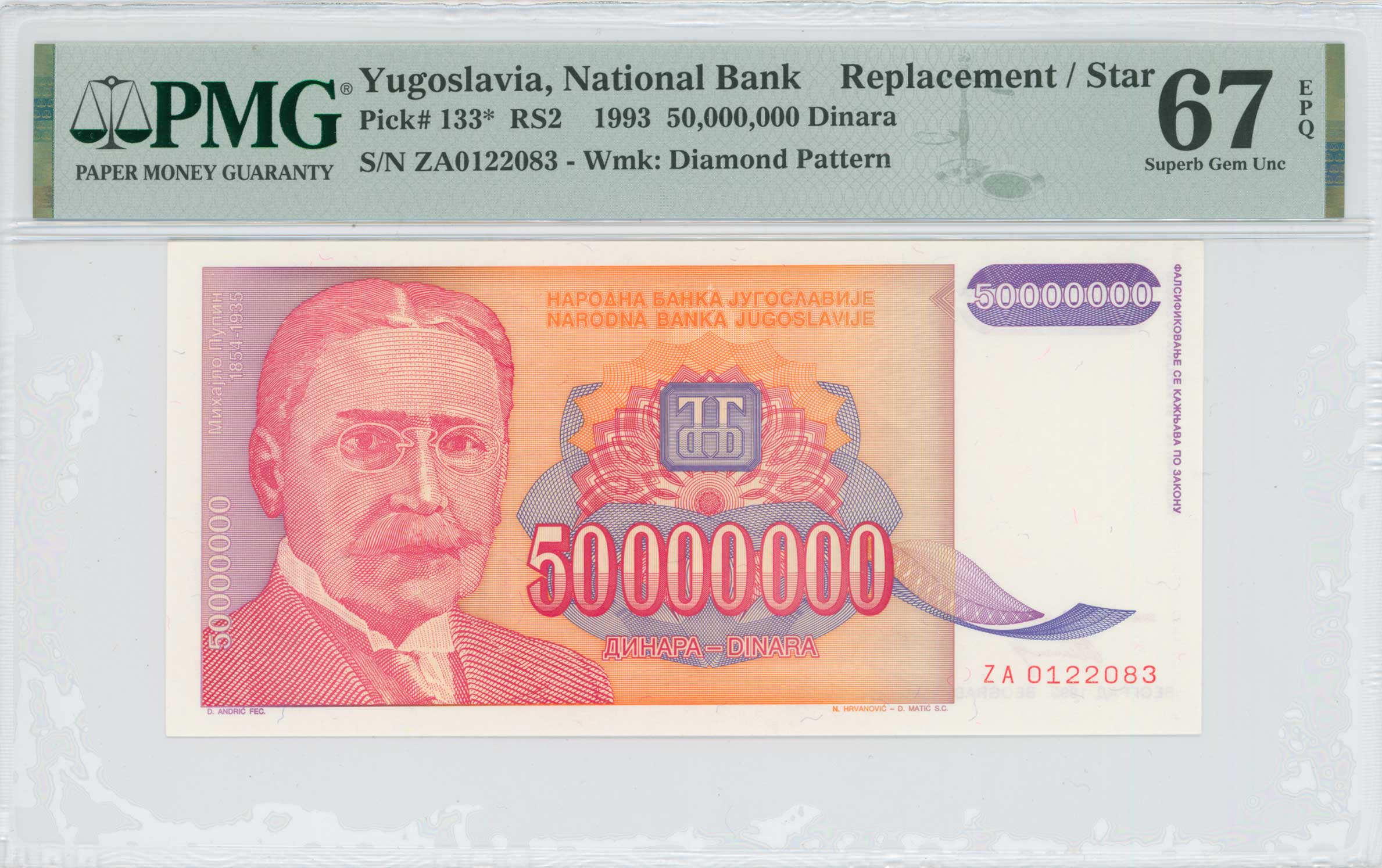 Lot 07169