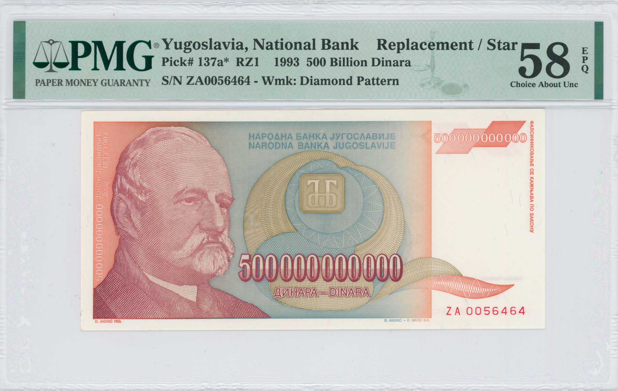 Lot 08272