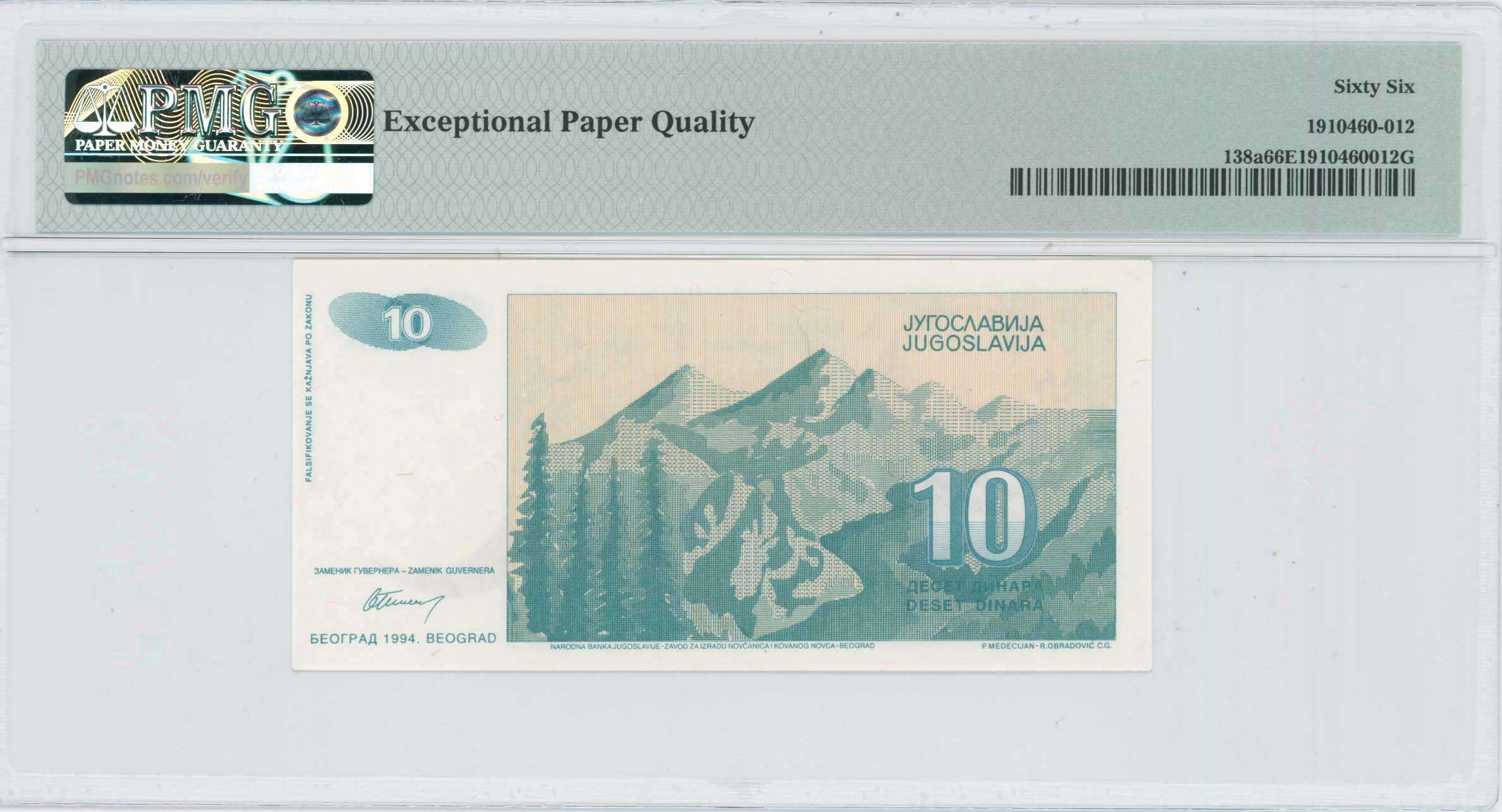 Lot 08029