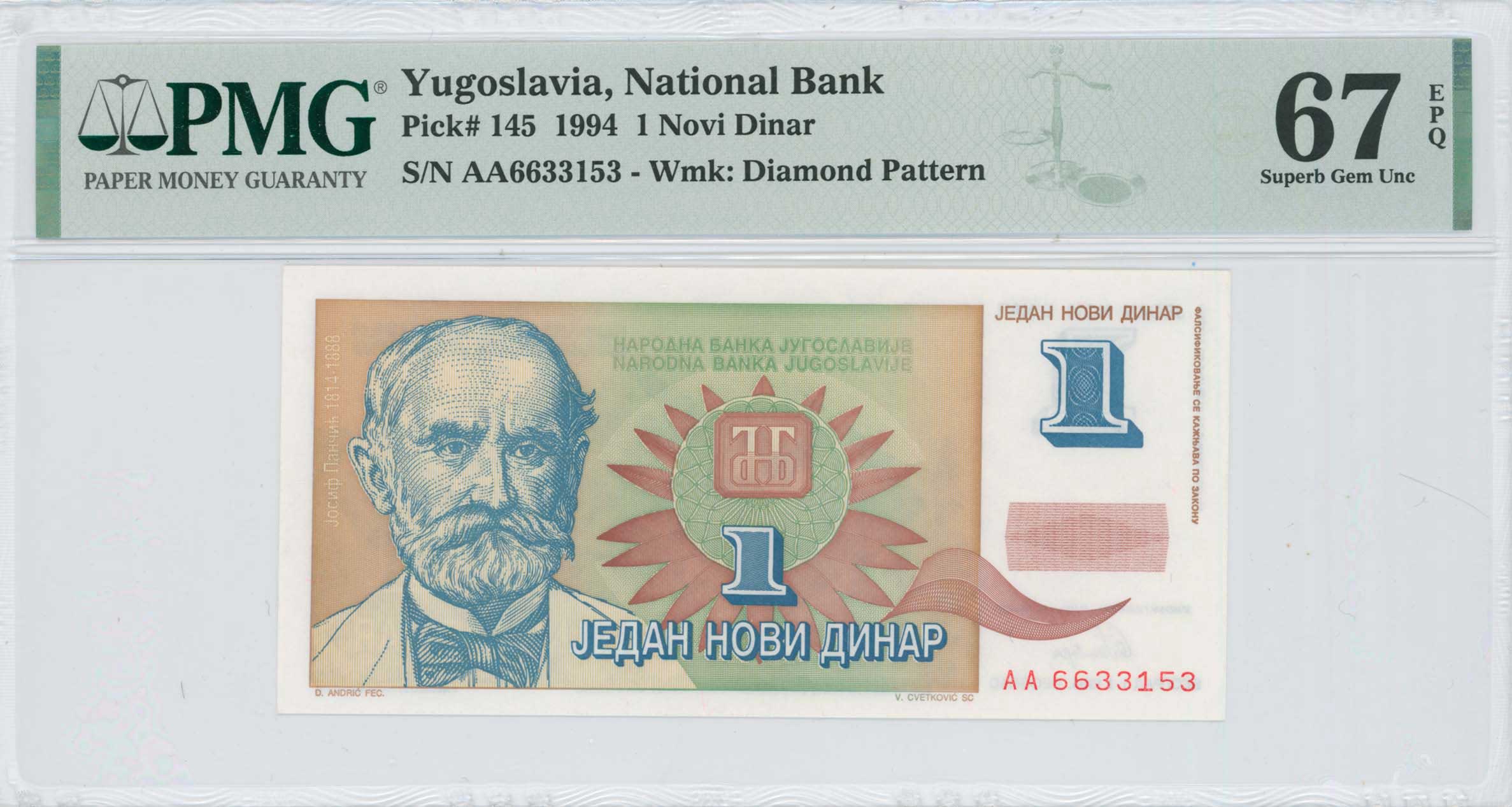 Lot 07192