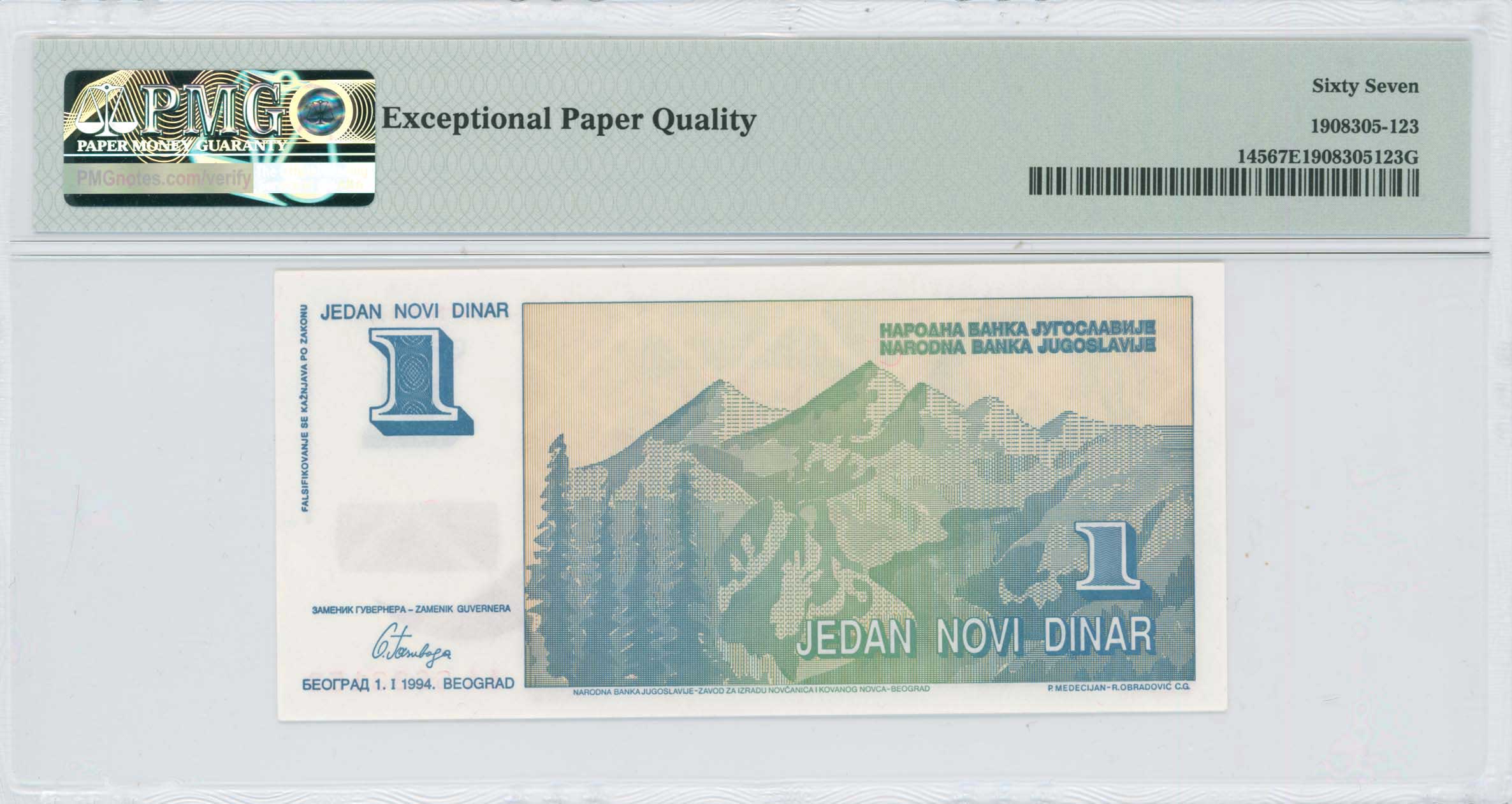 Lot 07192
