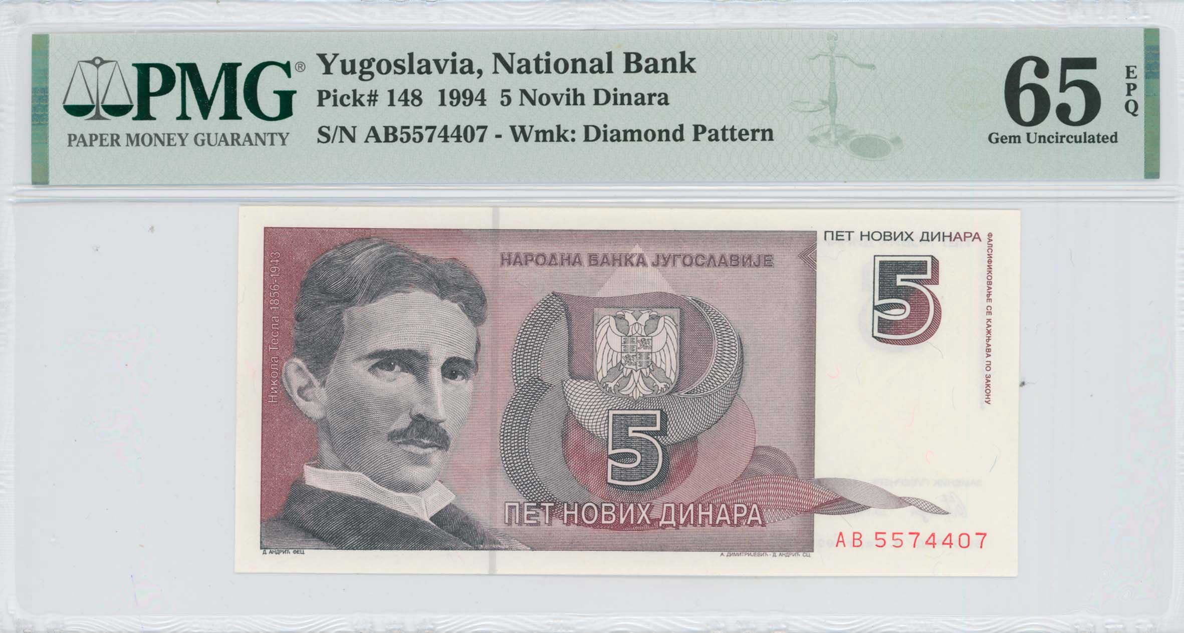 Lot 07195