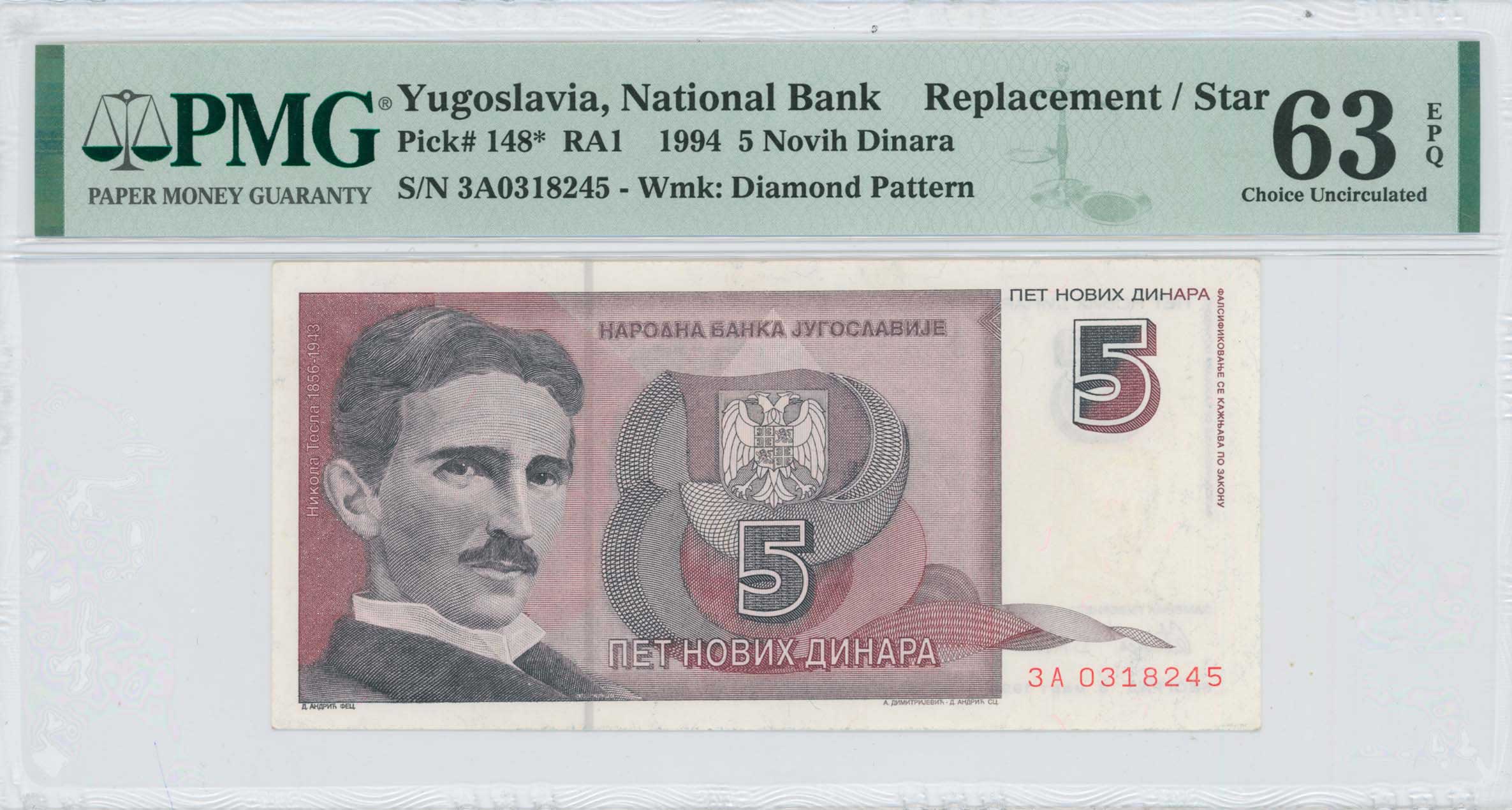 Lot 07196